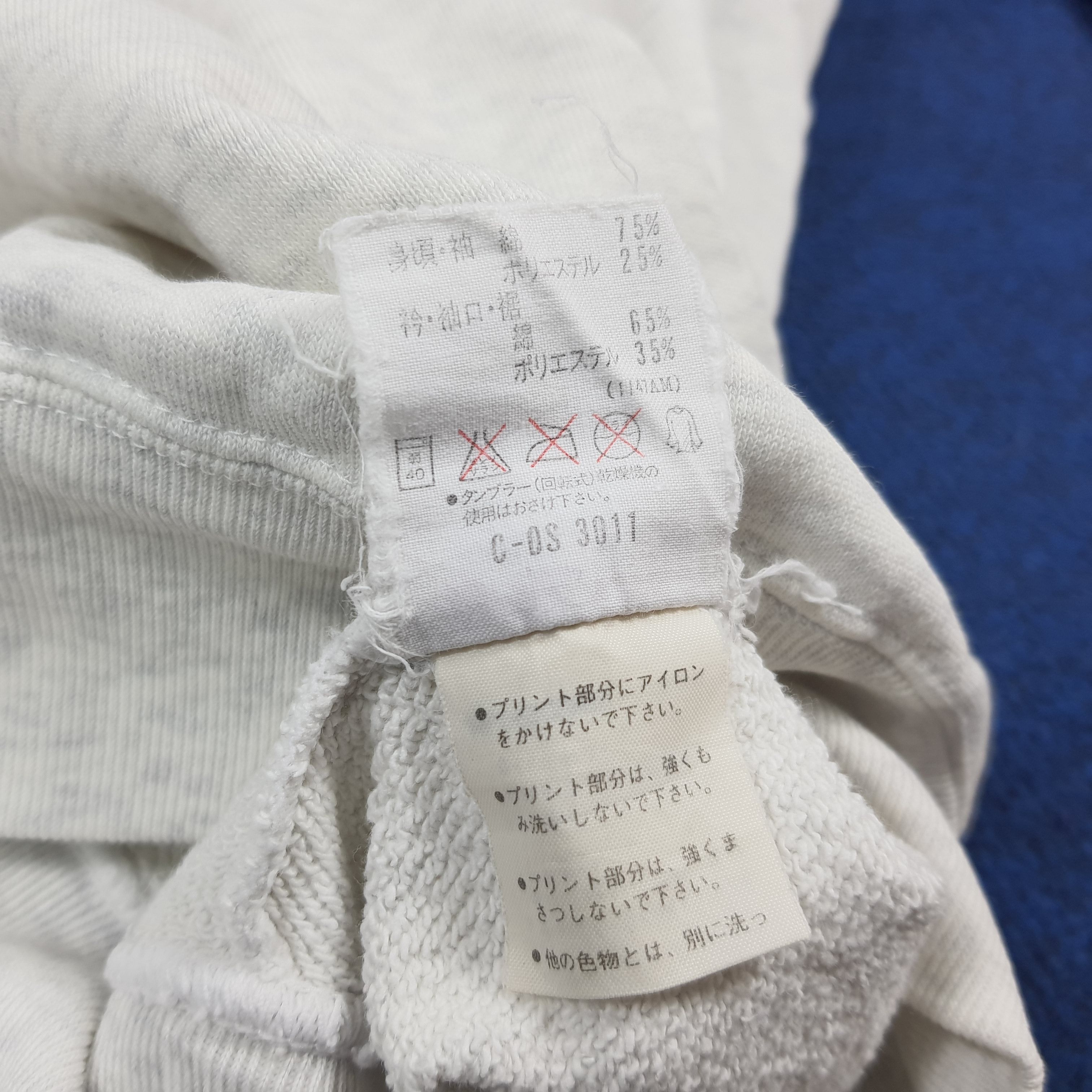 Adidas 90s Adidas Hiroshima National Sports Festival C302N16 Size US M / EU 48-50 / 2 - 7 Thumbnail