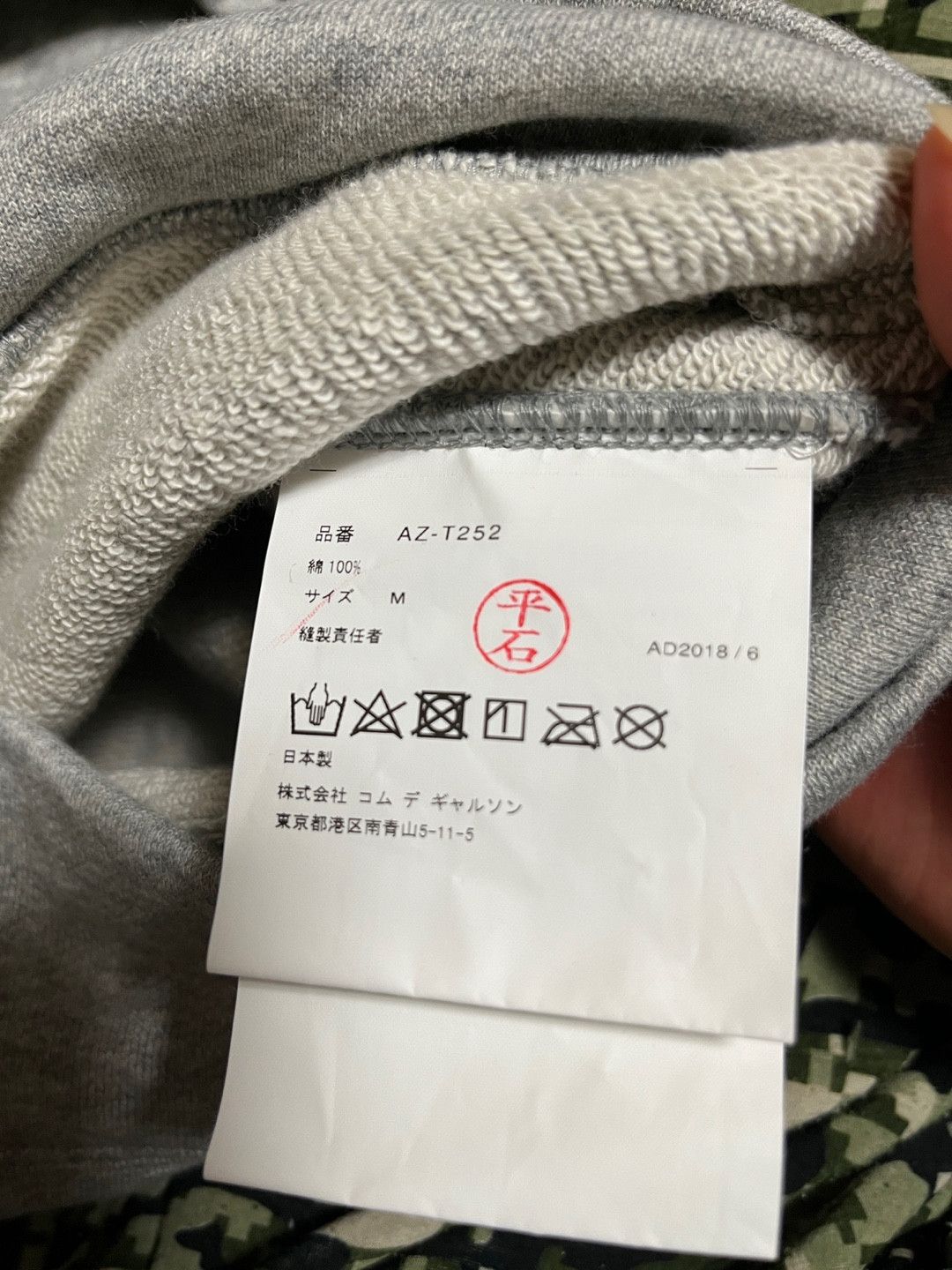 Comme des Garcons PLAY Logo zip up sweatshirt gray Size US M / EU 48-50 / 2 - 7 Thumbnail
