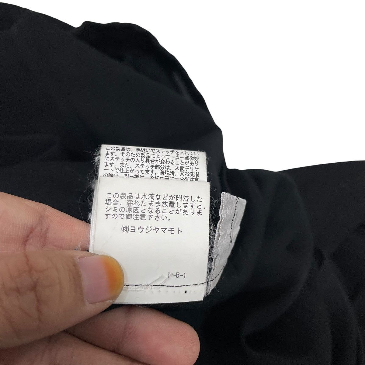 Yohji Yamamoto Yohji Yamamoto Signature Runway Long Jacket Size M / US 6-8 / IT 42-44 - 21 Thumbnail