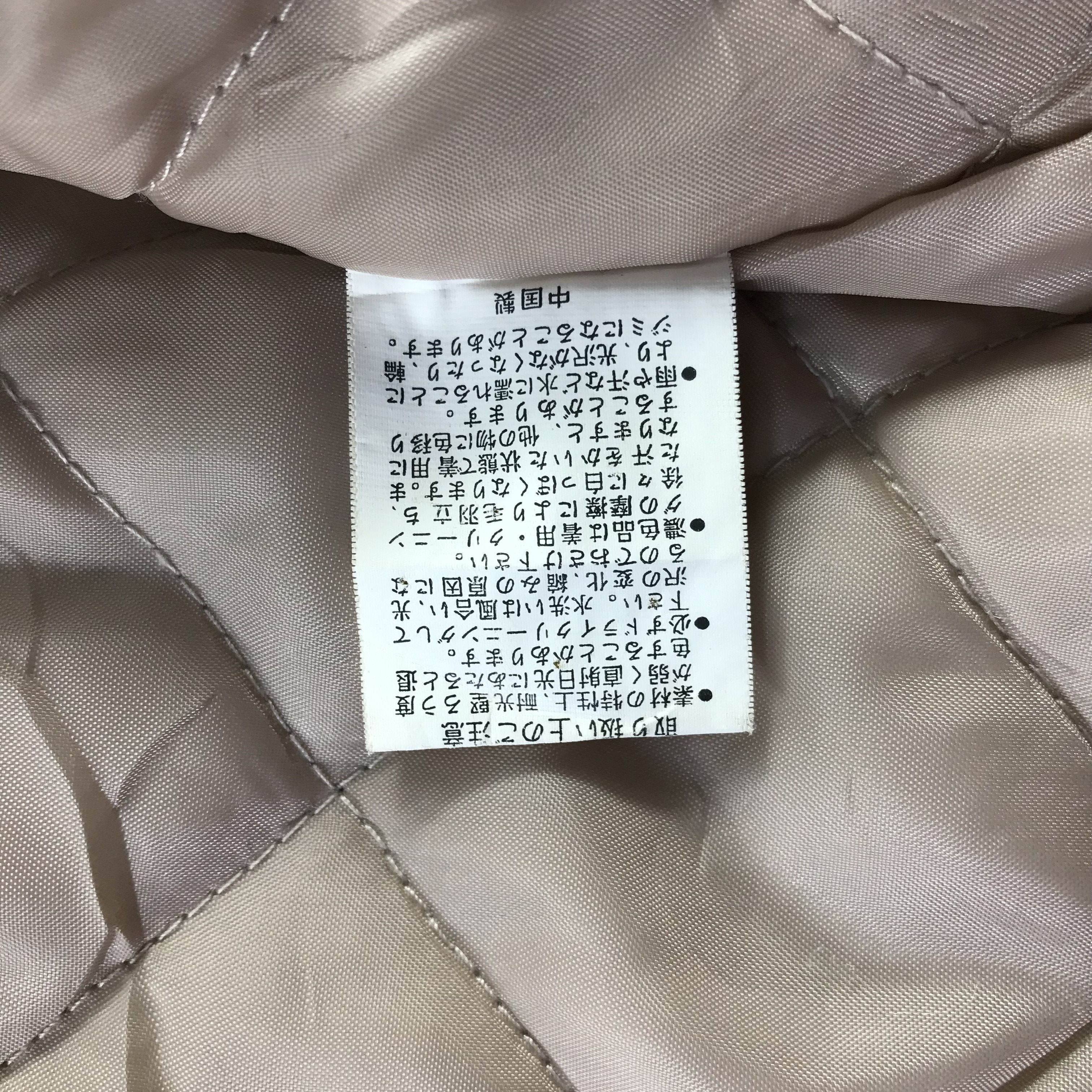 Japanese Brand Vintage Faux Suede Jacket Button Centigrade Faux Fur Jacket Size US L / EU 52-54 / 3 - 8 Thumbnail