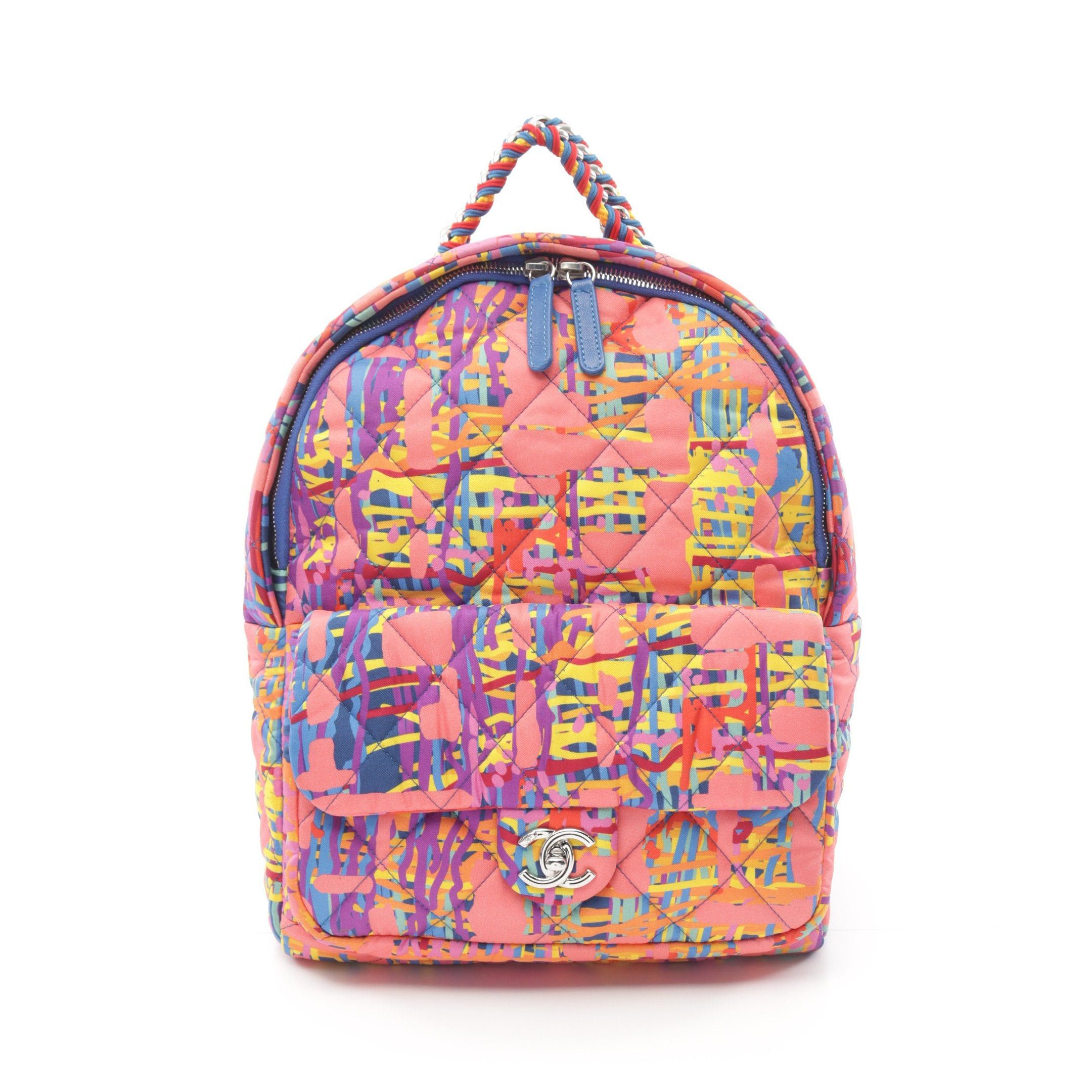 Chanel Chanel Backpack Rucksack Nylon Coral Orange Multicolor Silver Hardware Size ONE SIZE - 1 Thumbnail