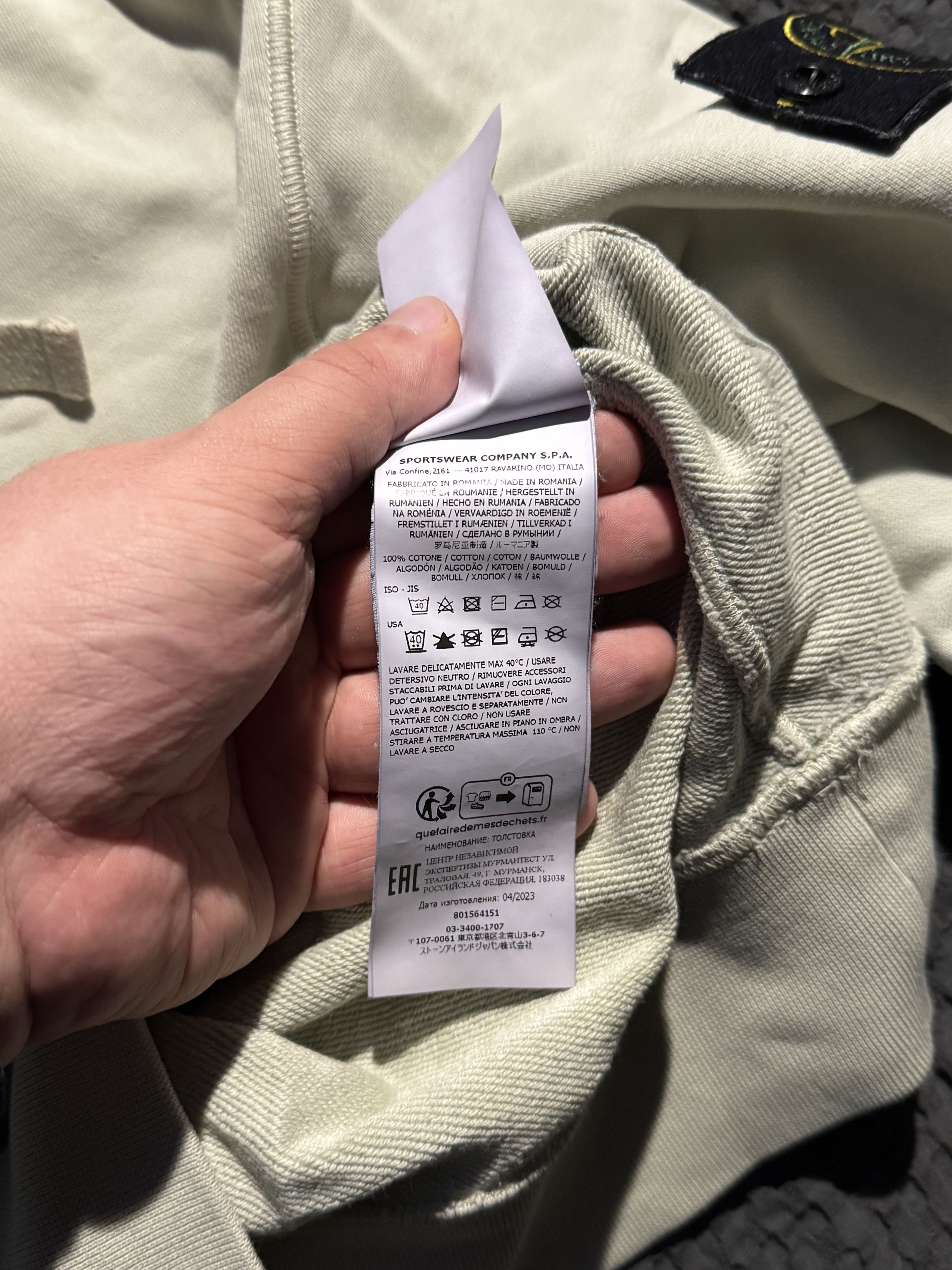 Stone Island Stone Island Hoodies Size US M / EU 48-50 / 2 - 7 Thumbnail