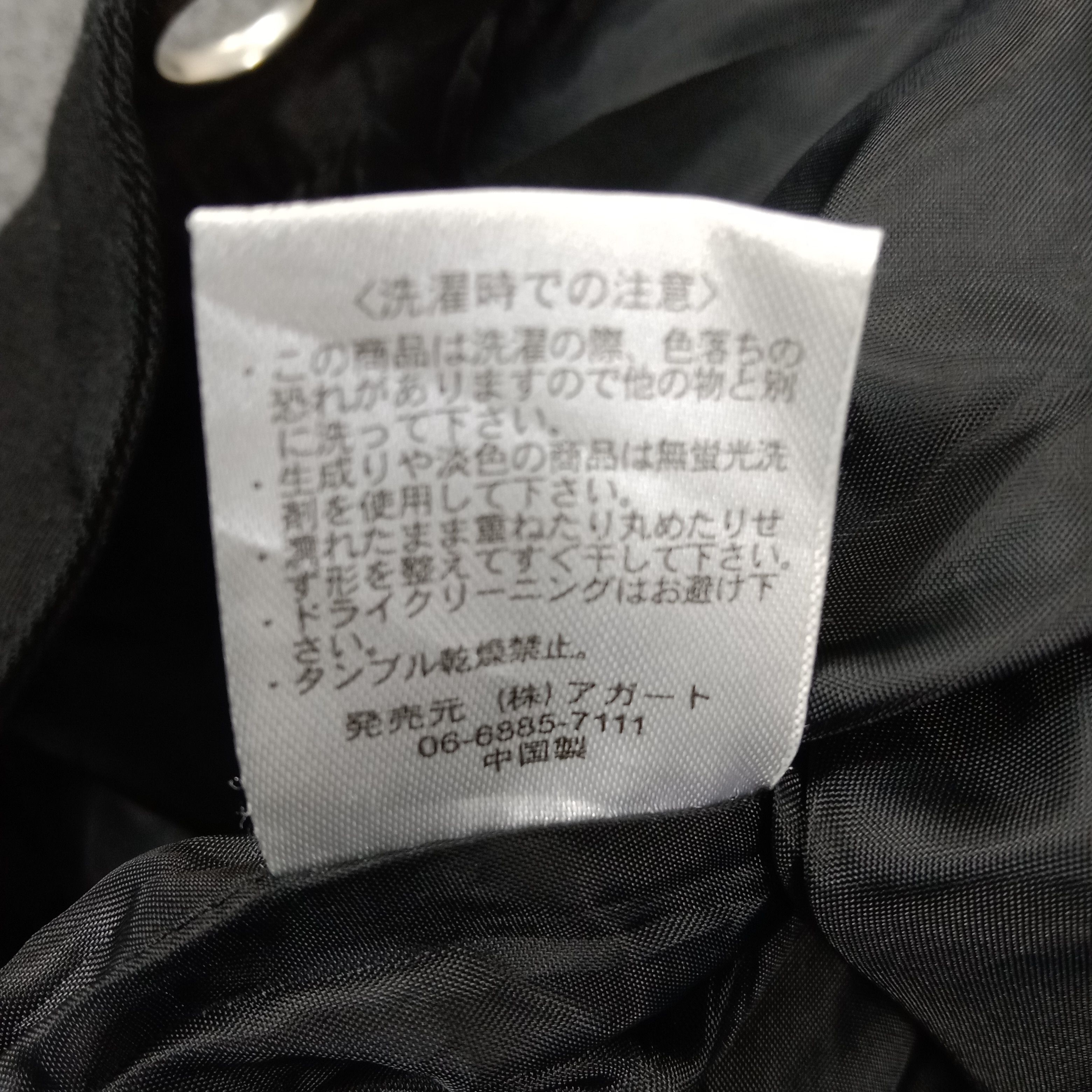 Japanese Brand × Vintage Devil'n Bass Skulls Japanese Brand Punk Style Jacket Size US XS / EU 42 / 0 - 8 Thumbnail