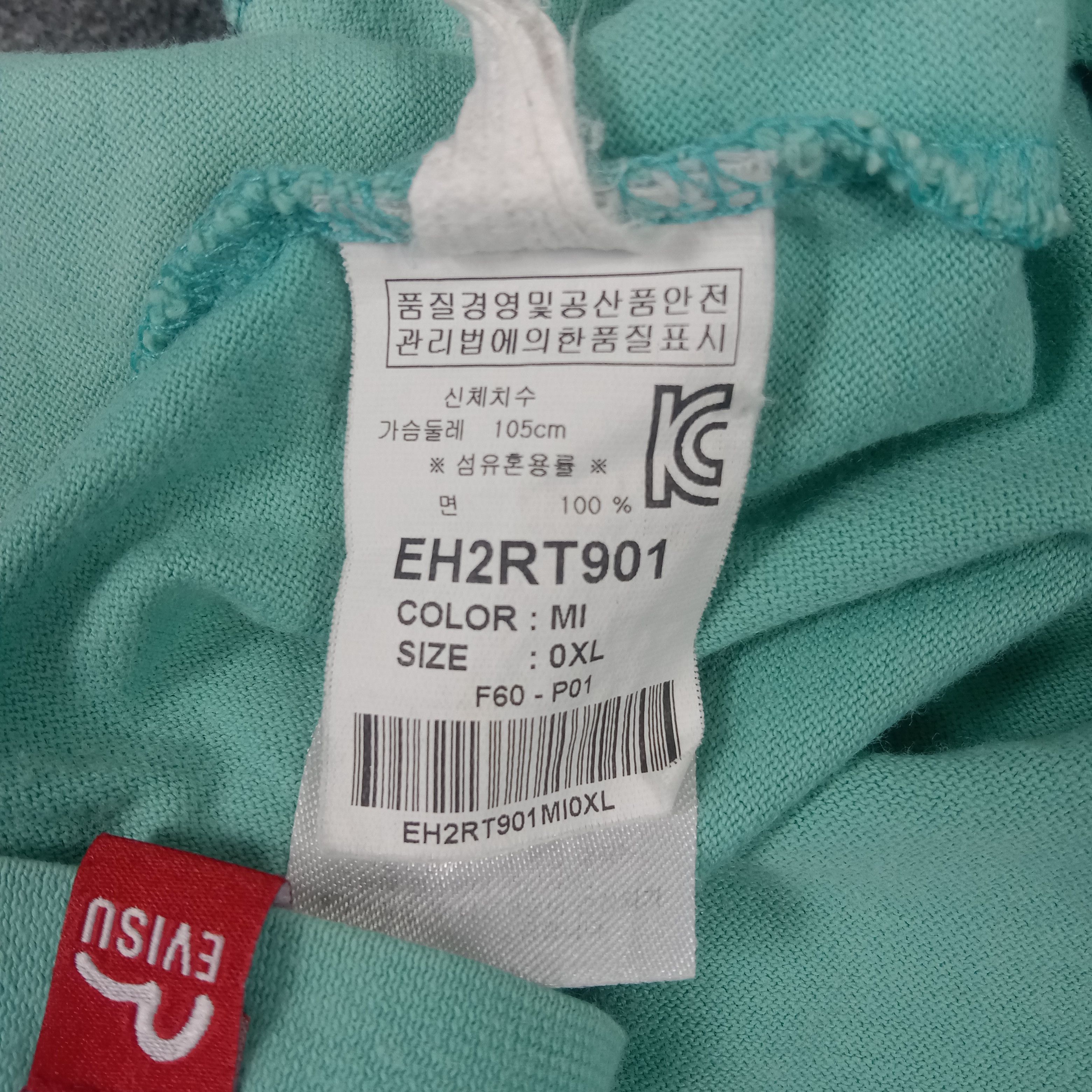 Japanese Brand × Vintage Evisu Japanese Brand Daicock Logo Tshirt Size US M / EU 48-50 / 2 - 6 Thumbnail