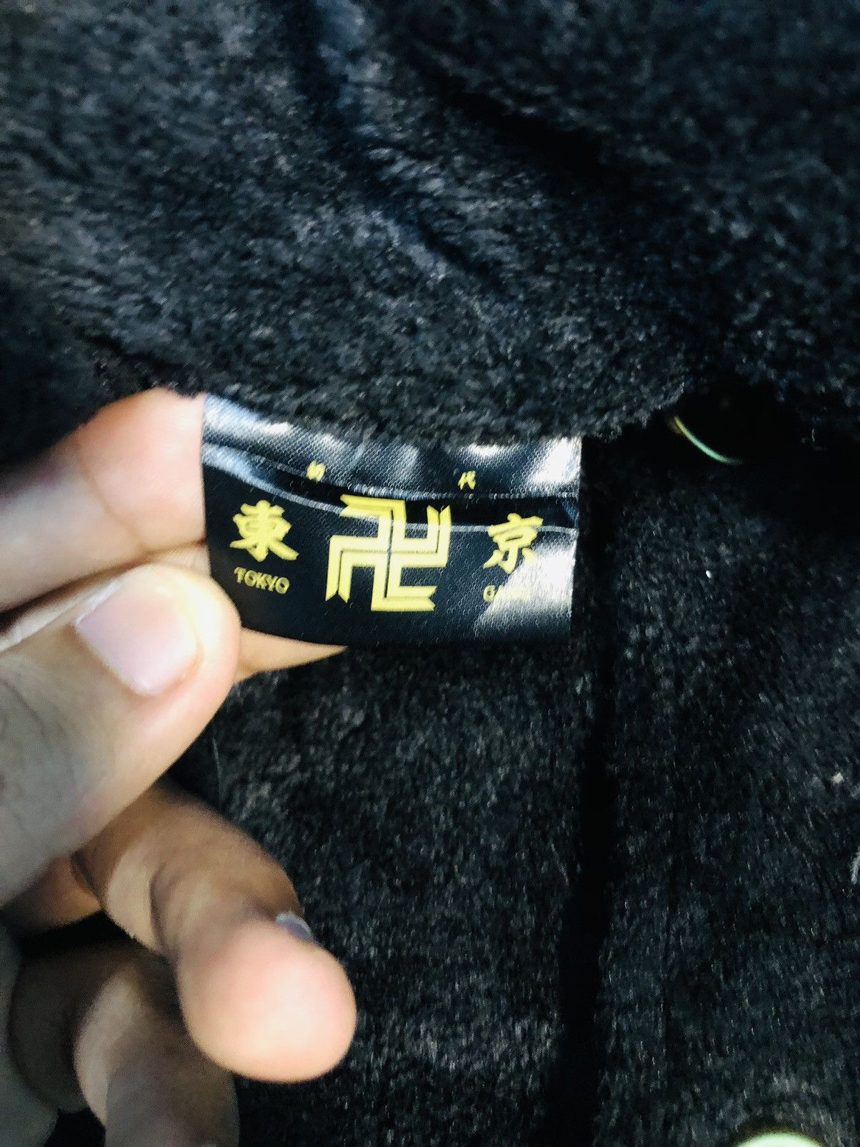 Japanese Brand Tokyo Gang Long Jacket (9) Size US L / EU 52-54 / 3 - 6 Thumbnail