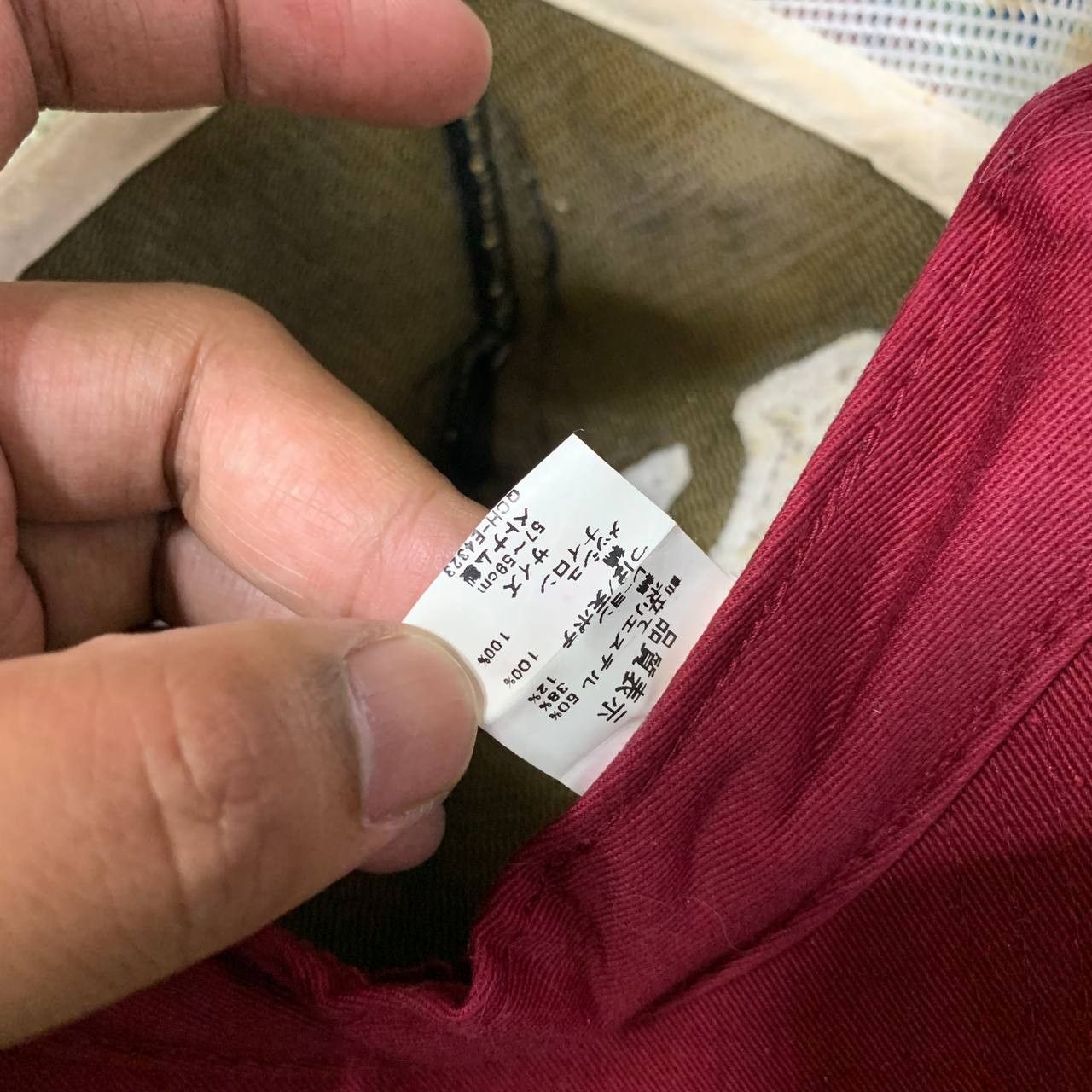 Japanese Brand × Jean-Michel Basquiat × Vintage VINTAGE NY BASQUANTI TRUCKER HAT Size ONE SIZE - 2 Thumbnail