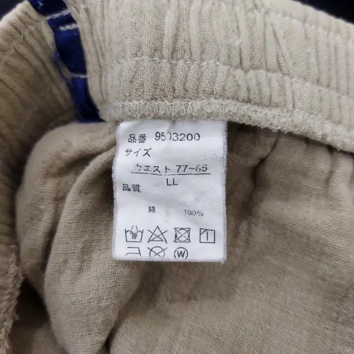 Japanese Brand JAPANESE BRAND CREAM SPRING WAIST Size US 33 - 9 Thumbnail