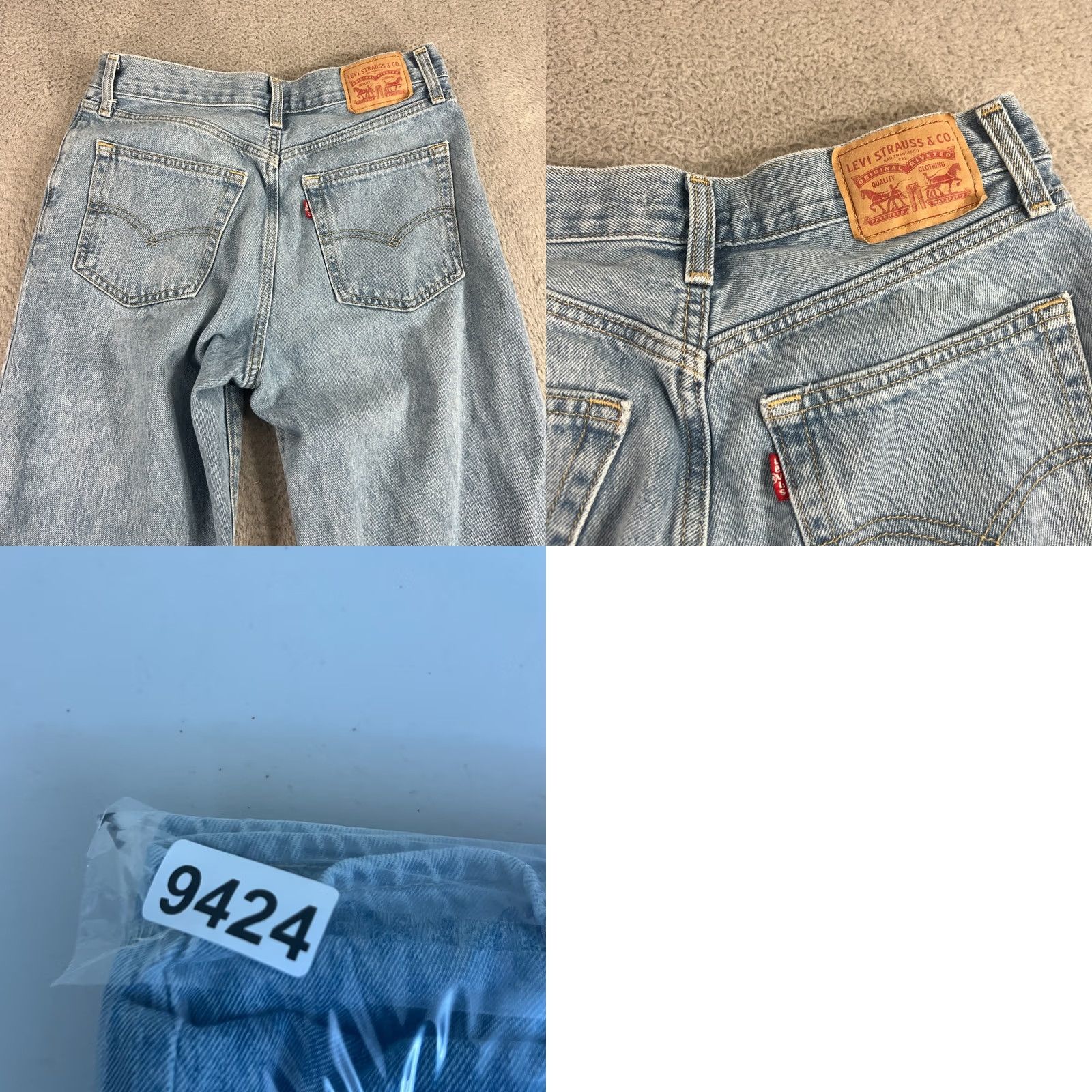 Levi's Levis 94 Baggy Jeans 28 Light Wash 90s Y2K Streetwear Womens Size 28" / US 6 / IT 42 - 10 Thumbnail
