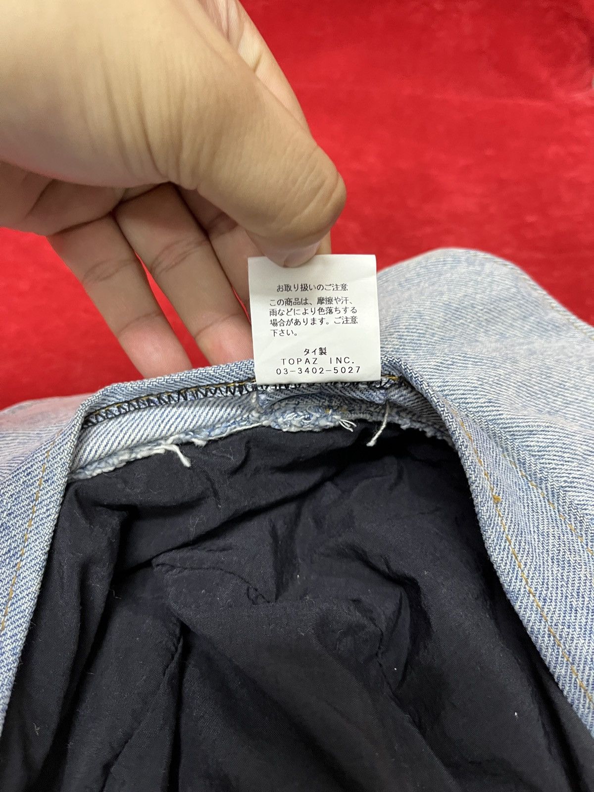 Kapital Kapital Boro Style Patchwork Sashiko Denim Indigo Bucket Hat Size ONE SIZE - 6 Thumbnail