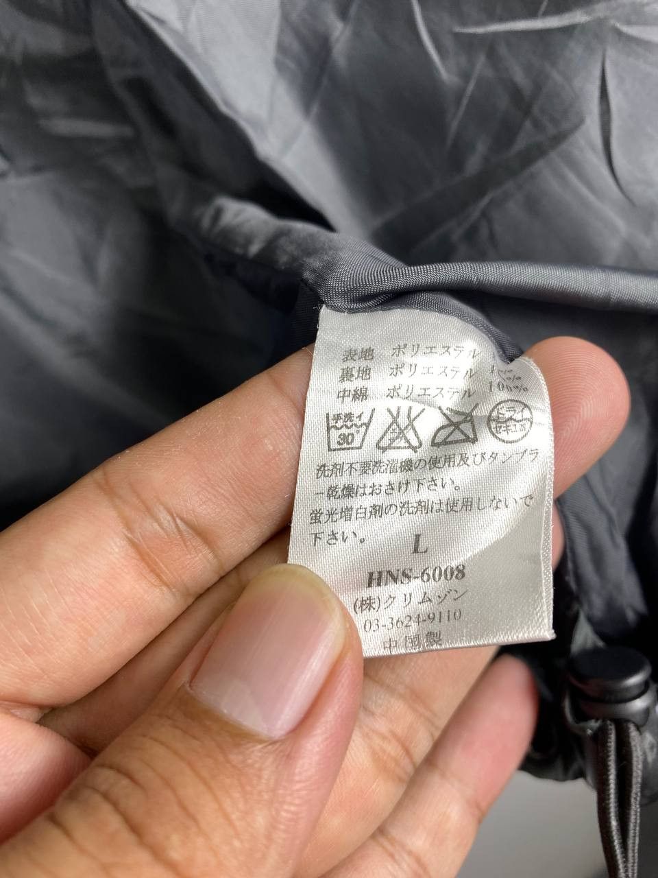 Japanese Brand piko hawaiian surfboard wear puffer jacket nice design Size US L / EU 52-54 / 3 - 10 Thumbnail