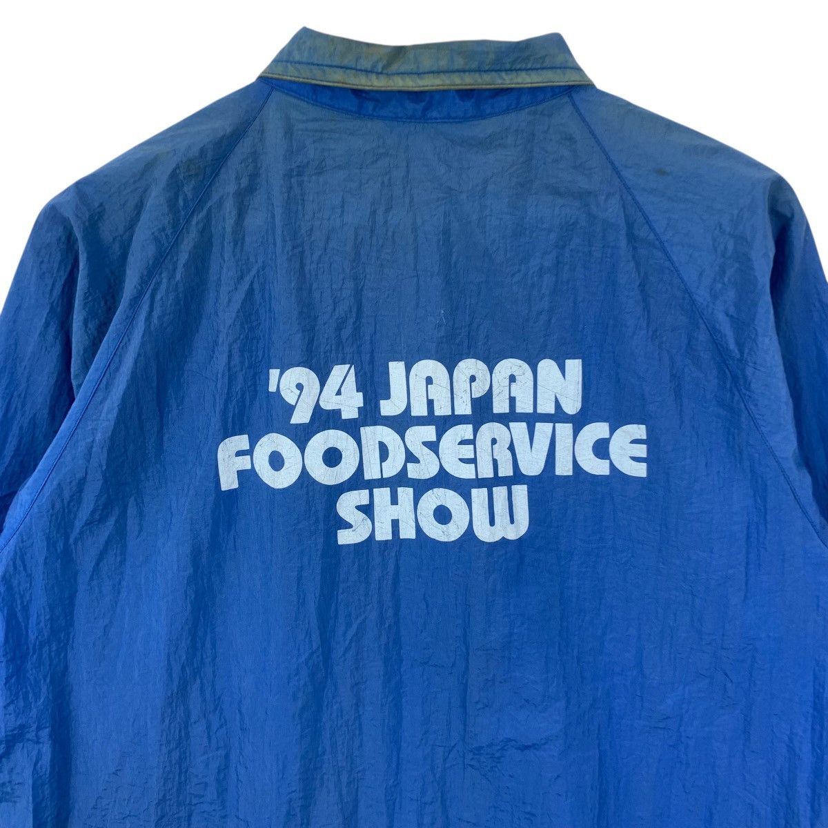 Vintage Vintage 1994 JAPAN FOODSERVICE SHOW Exhibition Jacket Coach Size US L / EU 52-54 / 3 - 8 Thumbnail