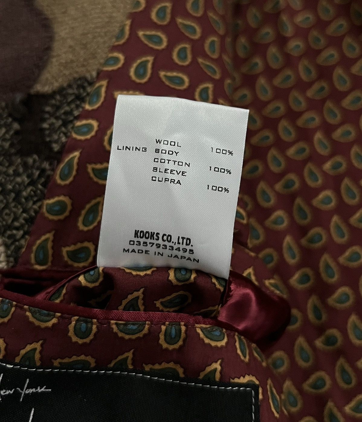 Number (N)ine AW2003 Number (N)ine Touch Me I’mSick Heart Patchwork Jacket Size US XL / EU 56 / 4 - 10 Thumbnail