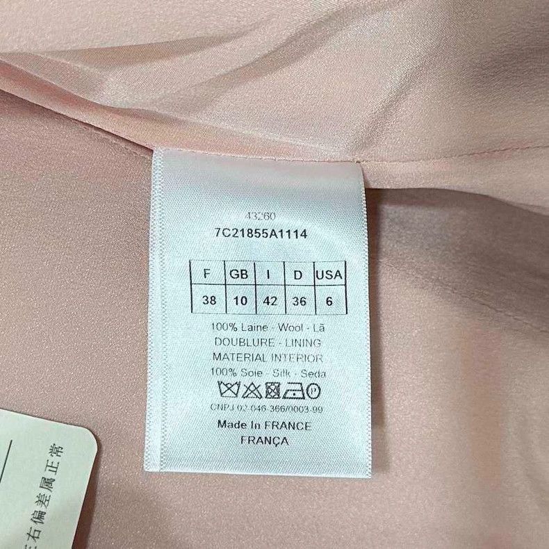 Dior Dior Beautiful pink wool coat 2503-Nextarrow Size XS / US 0-2 / IT 36-38 - 5 Thumbnail