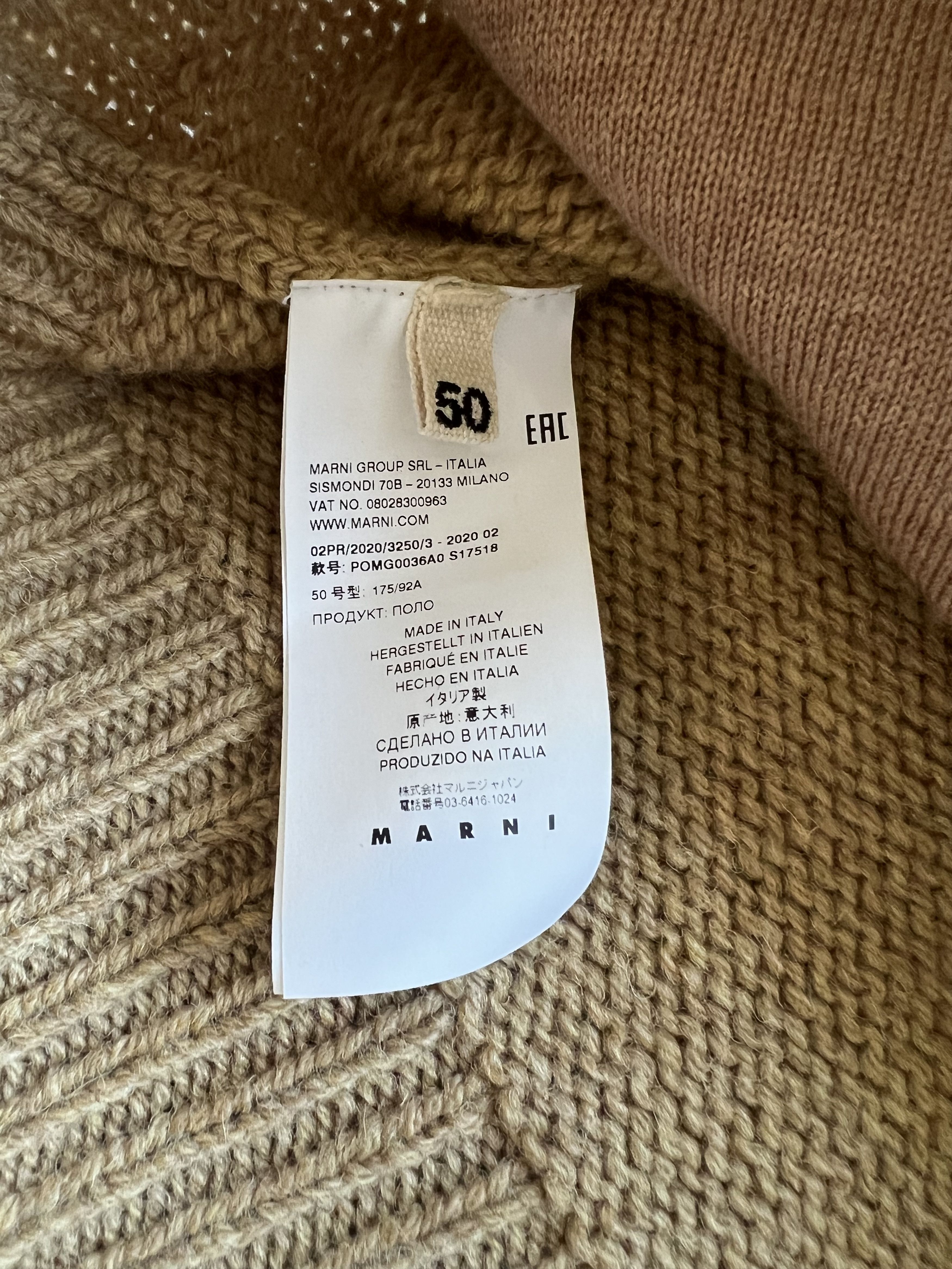 Marni Yellow Sweater Size US M / EU 48-50 / 2 - 6 Thumbnail