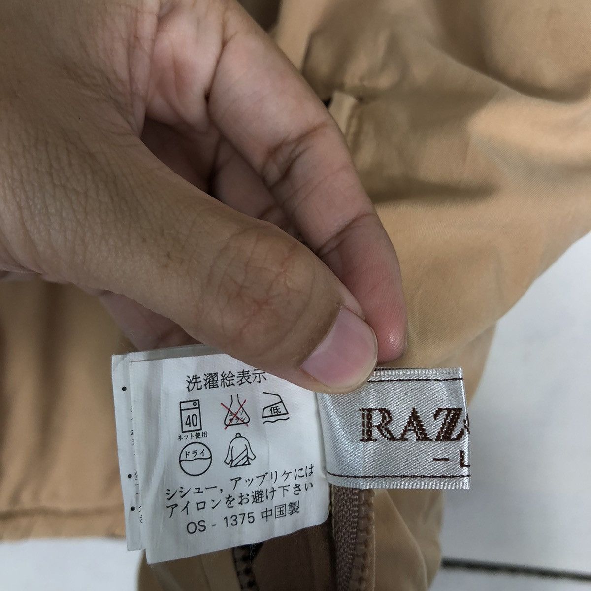 Japanese Brand 🔥Vtg Vest Tank Top University By Razosa Japan Made Size US L / EU 52-54 / 3 - 19 Thumbnail
