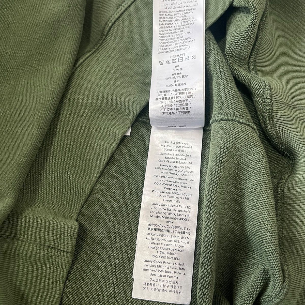 Gucci GUCCI 2025 Logo Embroidery Green Oversized Hoodie Size US XS / EU 42 / 0 - 6 Thumbnail