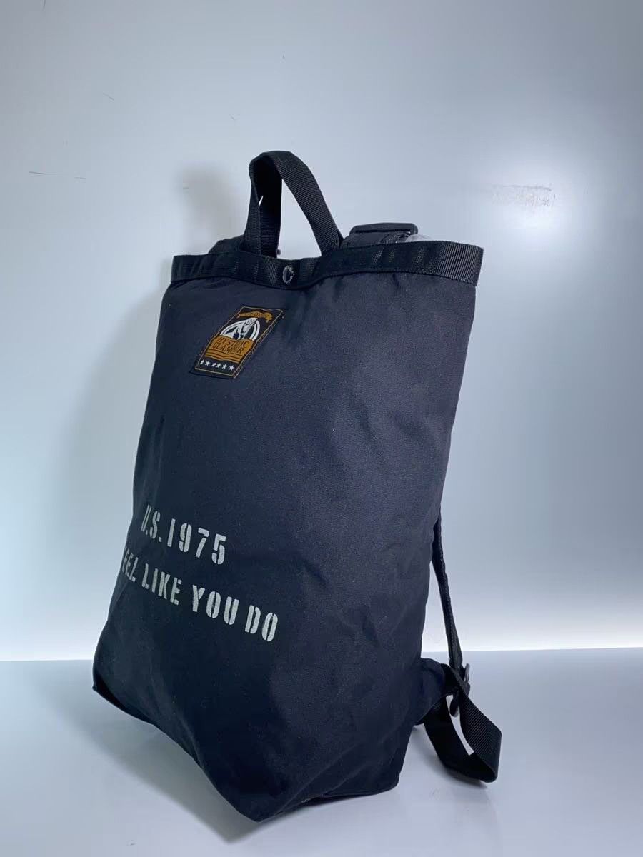Hysteric Glamour "I FEEL LIKE YOU DO" Military Backpack Size ONE SIZE - 2 Thumbnail