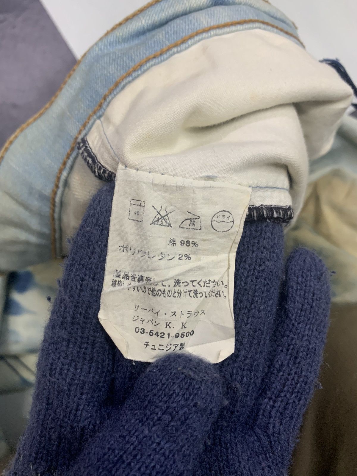 Levi's Vintage Clothing Rare Levi's Engineered Jeans Acid Washed Printed Mens Jeans Size US 35 - 8 Thumbnail