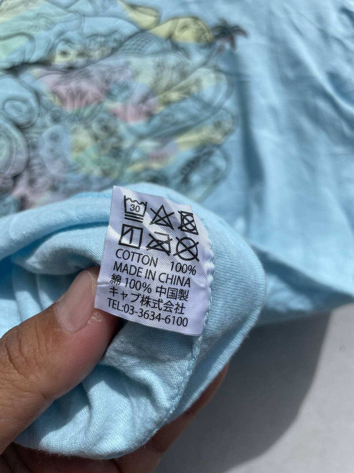 Takashi Murakami 🔥Accept Binding Offer🔥 24 Hour Television Takashi Murakami Size US S / EU 44-46 / 1 - 4 Thumbnail