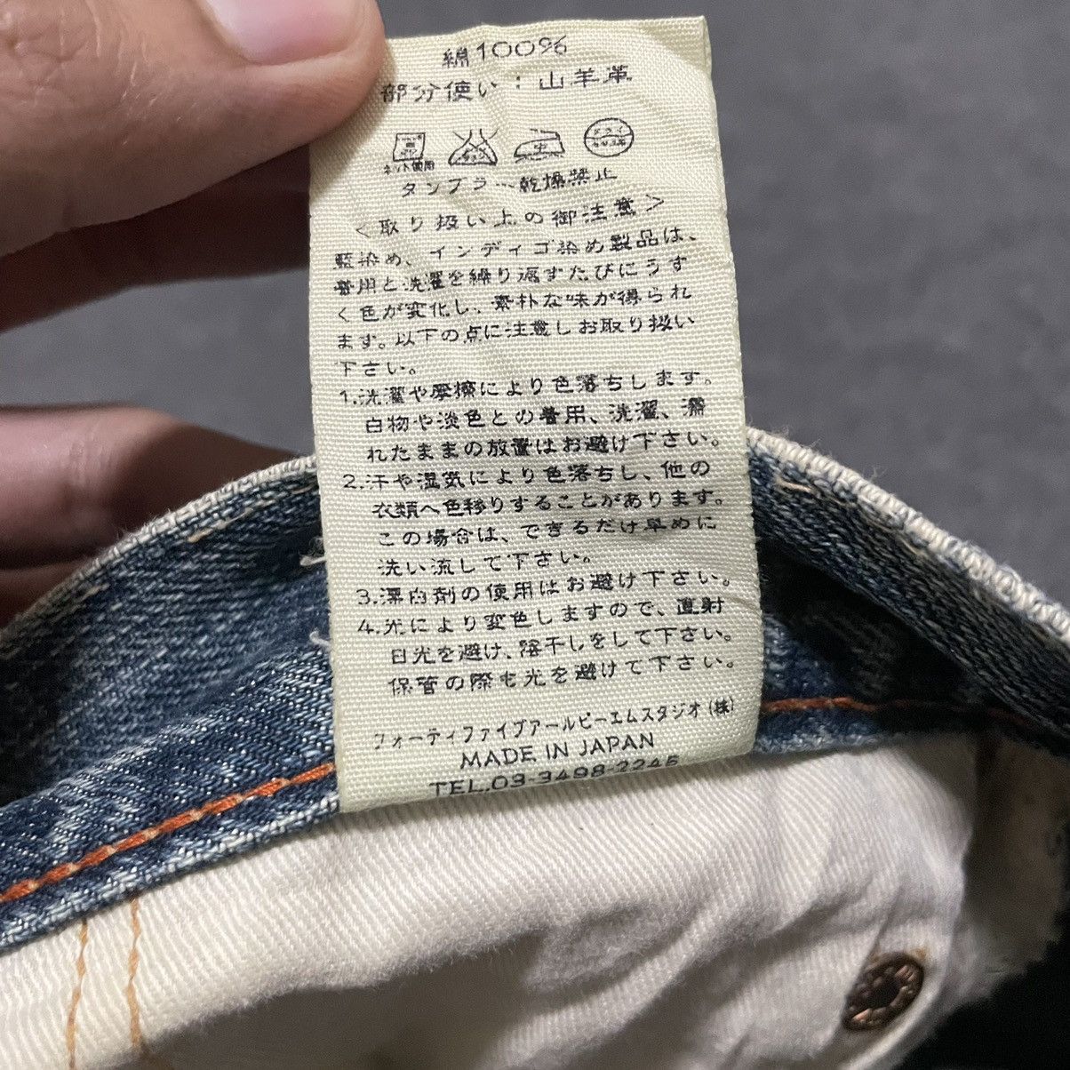45rpm × Japanese Brand 45 Rpm Selvedge Buttonfly Distressed Jeans Hysterics LGB Size US 30 / EU 46 - 8 Thumbnail