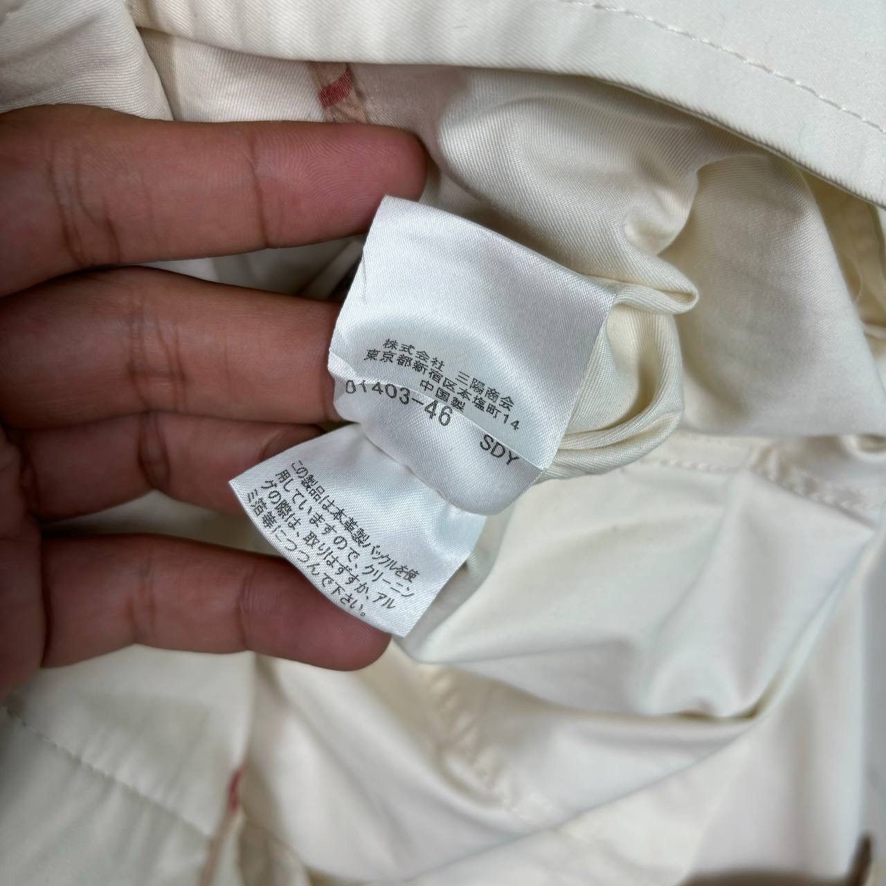 Burberry Burberry London White Belt Jacket 40 Size S / US 4 / IT 40 - 7 Thumbnail