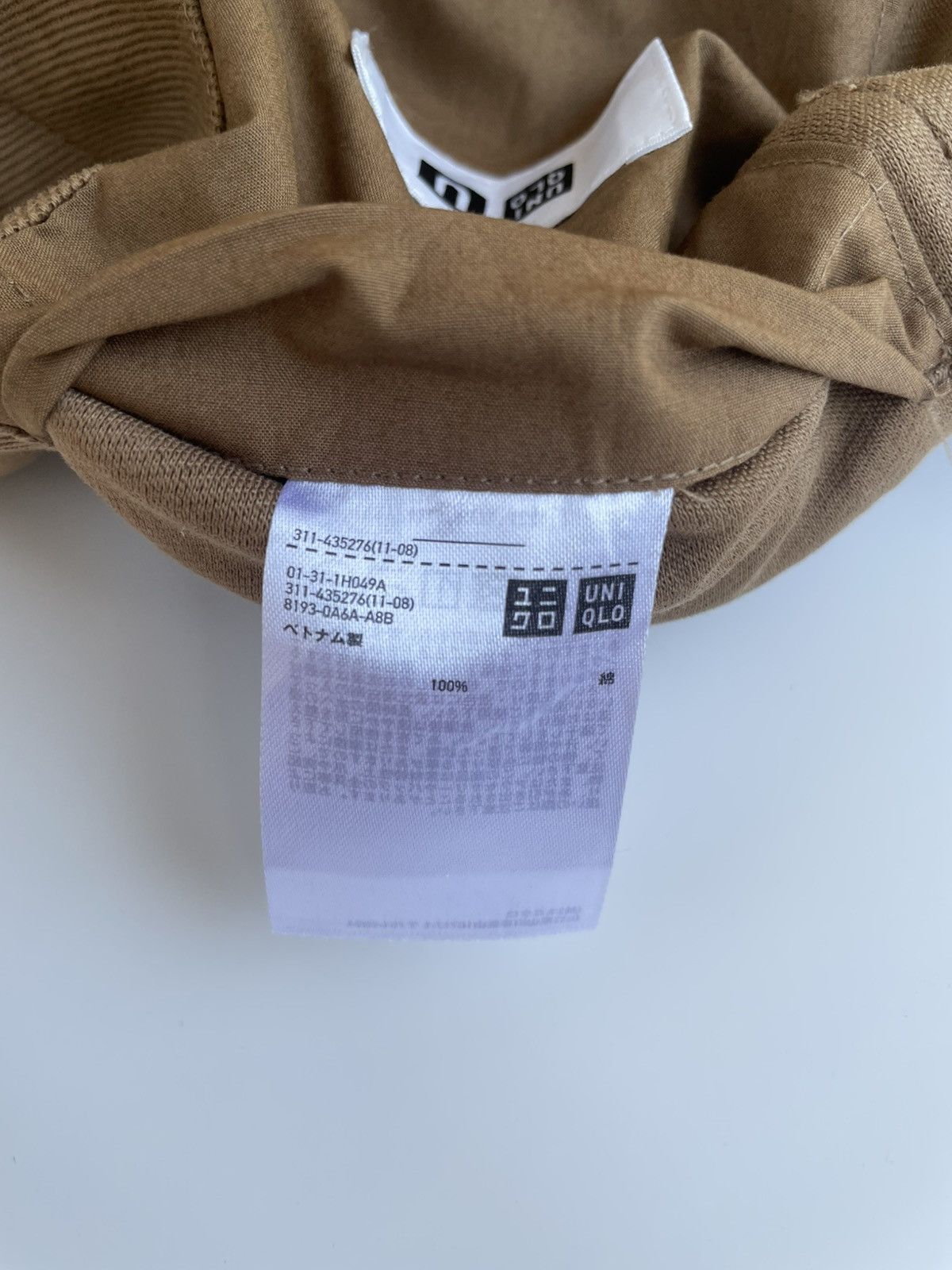 Uniqlo Uniqlo Jacket Size US L / EU 52-54 / 3 - 5 Thumbnail
