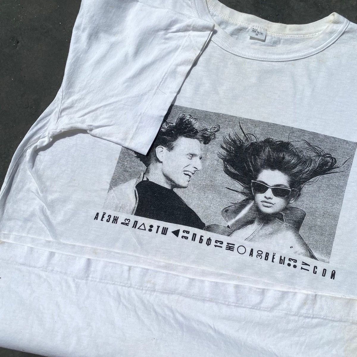Japanese Brand RARE ‼️ Unknown Size US M / EU 48-50 / 2 - 4 Thumbnail