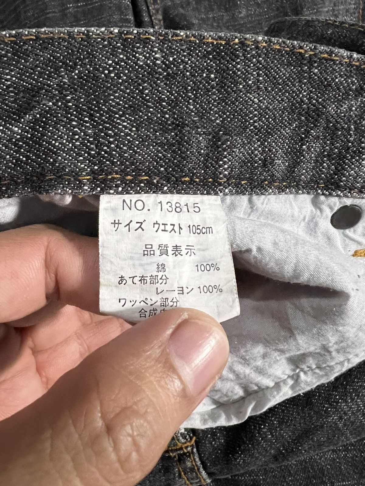 Japanese Brand Vintage Nylaus Crew Black Distress Jean Size US 40 / EU 56 - 13 Thumbnail