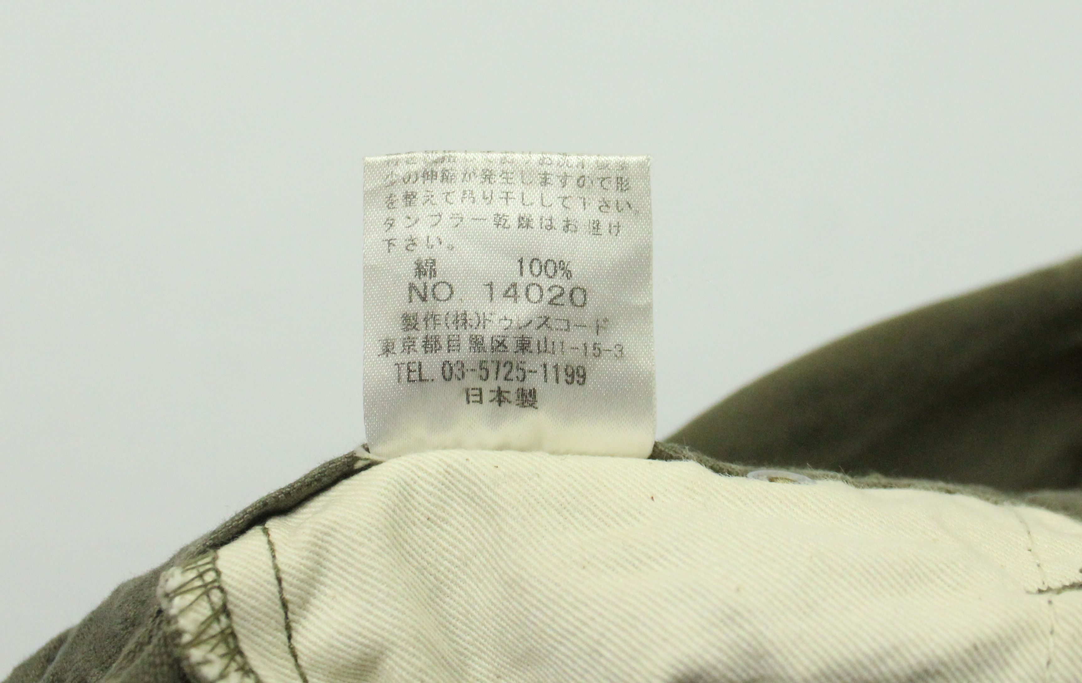 Japanese Brand INSANE 🔥 Pants Japan Patchwork Military Army Rework Rebuilt Size US 30 / EU 46 - 21 Thumbnail
