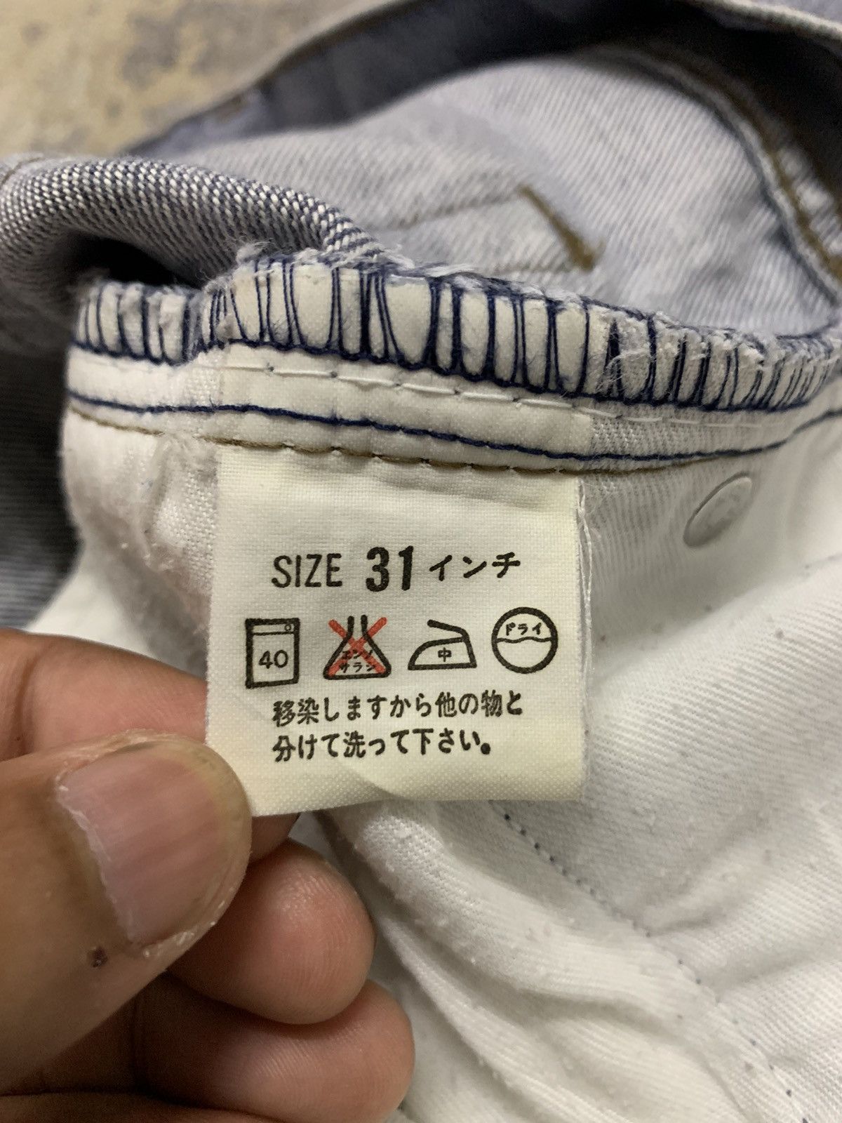 Levi's VTG 1993 Levi’s 509 Made in Japan Denim Jeans Size US 30 / EU 46 - 14 Thumbnail