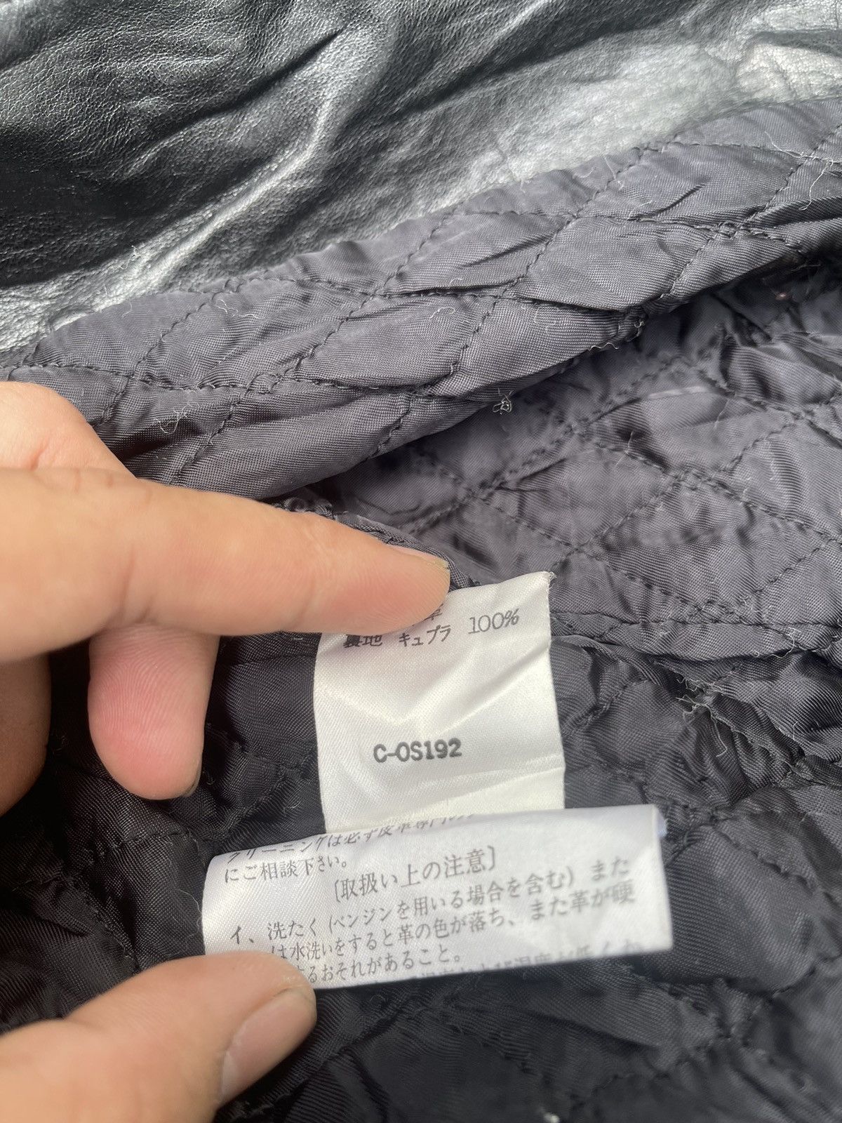 Helmut Lang ❌RARE❌ Helmut Lang leather jacket for woman Size S / US 4 / IT 40 - 4 Thumbnail