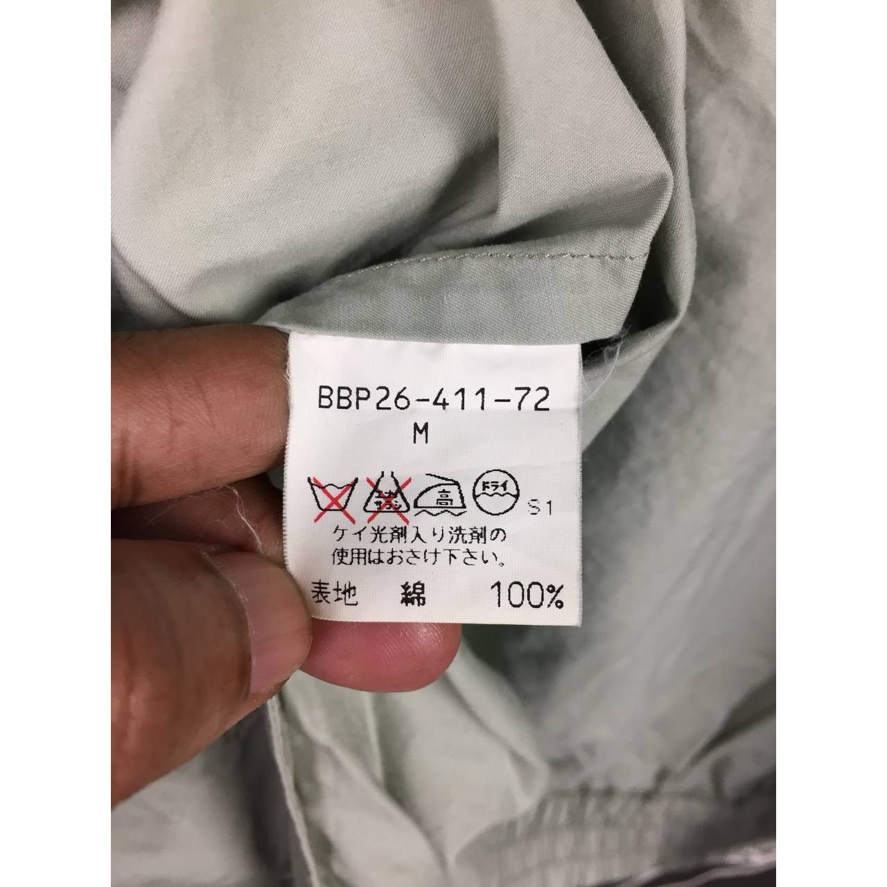 Burberry × Vintage Vtg Burberrys Prorsum Embroidery Logo Bomber Jacket Size M Size US M / EU 48-50 / 2 - 16 Thumbnail