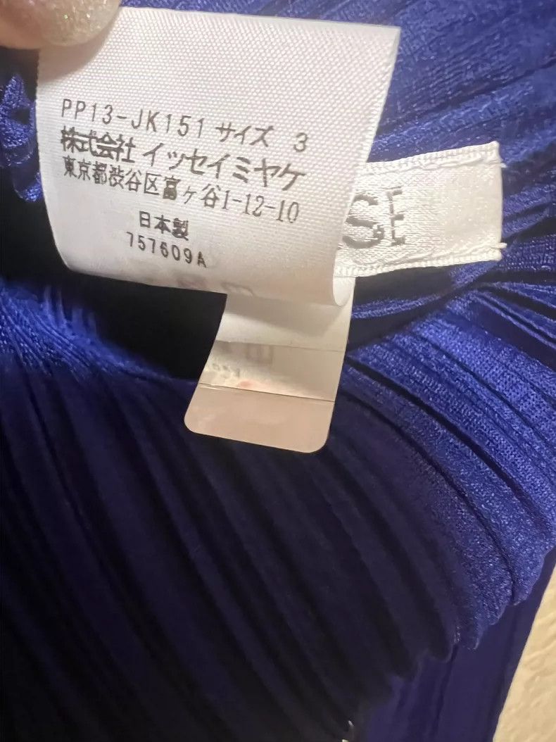 Issey Miyake issey miyake size:3 Blue coat 2506-Nextarrow Size XXS / US 00 / IT 34 - 3 Thumbnail