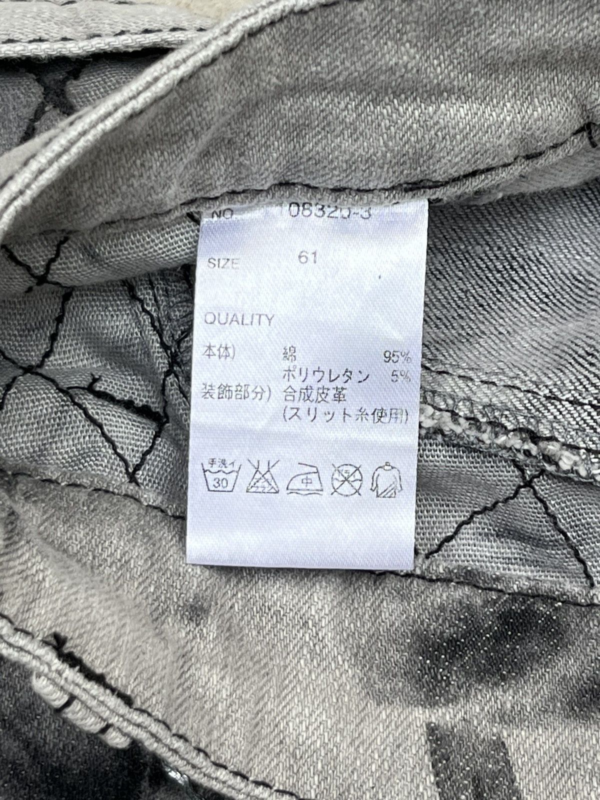 Hysteric Glamour RHU Punk Bondage Acid Wash Scretchable Slim Jeans Size US 26 / EU 42 - 22 Thumbnail