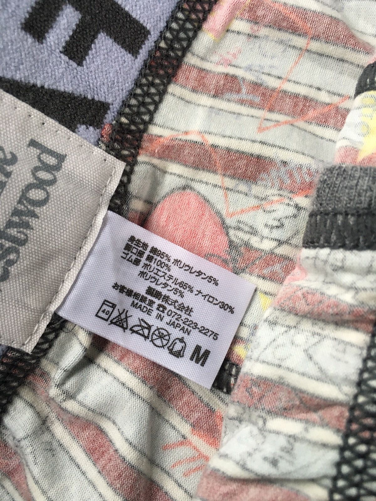 Vivienne Westwood VIVIENNE WESTWOOD LEGGINGS Size 28" / US 6 / IT 42 - 12 Thumbnail
