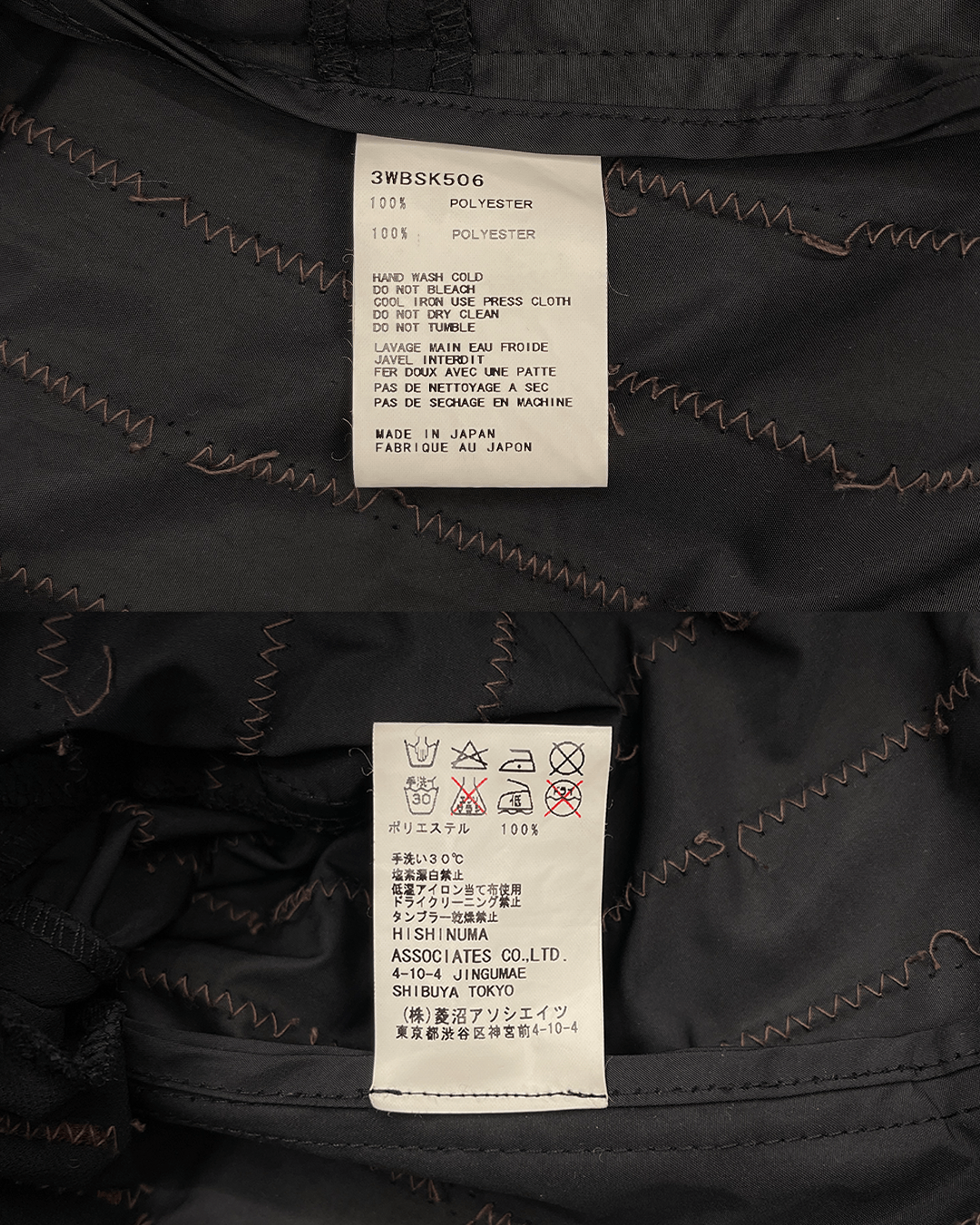 Japanese Brand Yoshiki Hishinuma Deconstructed Stitch Trench Coat Size XS / US 0-2 / IT 36-38 - 10 Thumbnail
