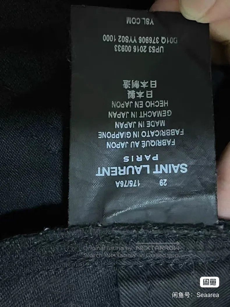 Saint Laurent Paris #REF! Size US 29 - 5 Thumbnail