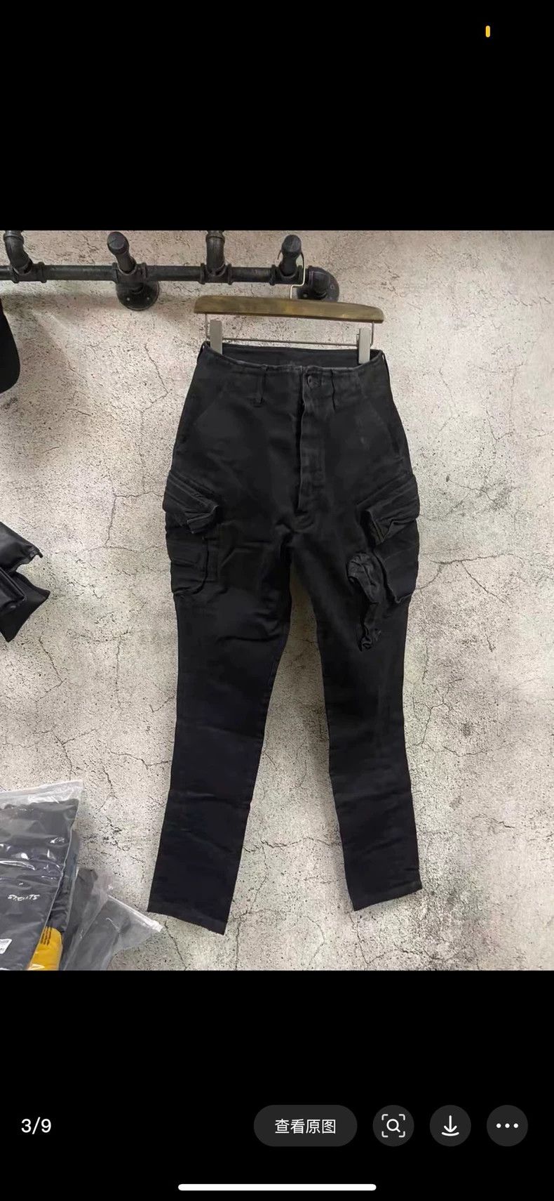 Julius julius size 1 11 Show Style Cannonball Pants Size US 28 / EU 44 - 3 Thumbnail