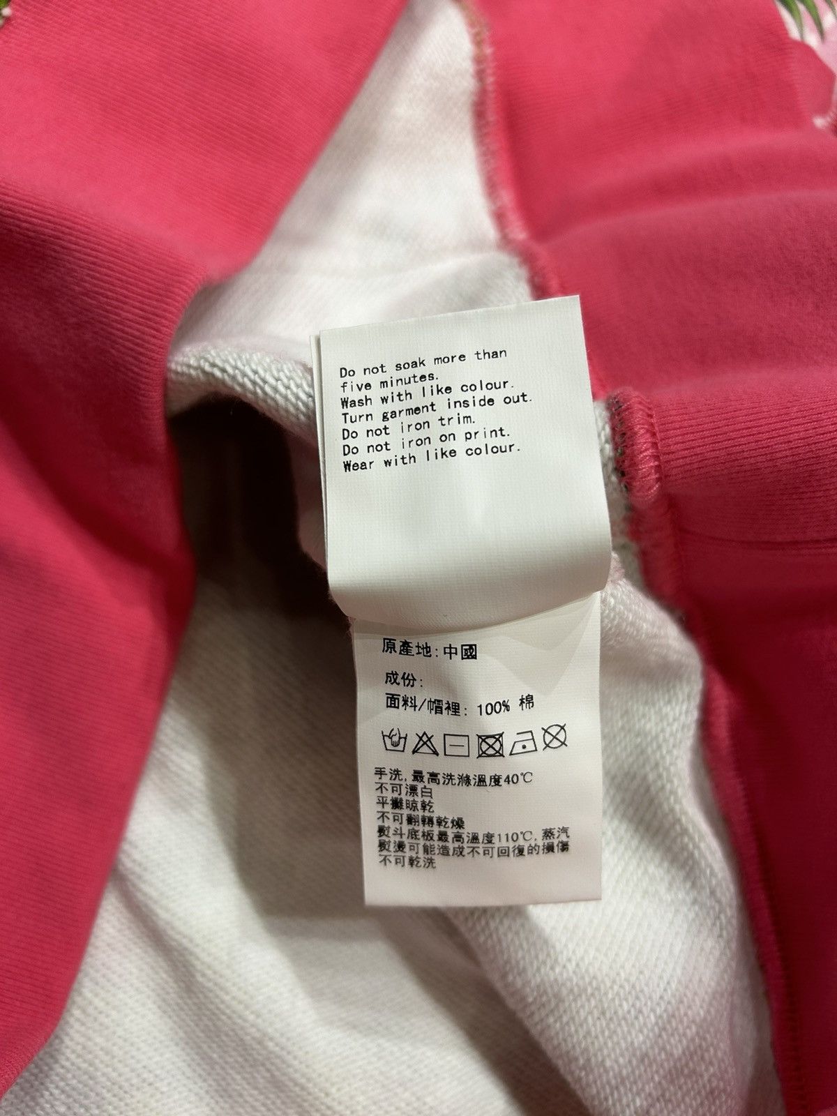 Bape Bape X Monkey 47 Pullover Hoodie Pink Size US XL / EU 56 / 4 - 9 Thumbnail