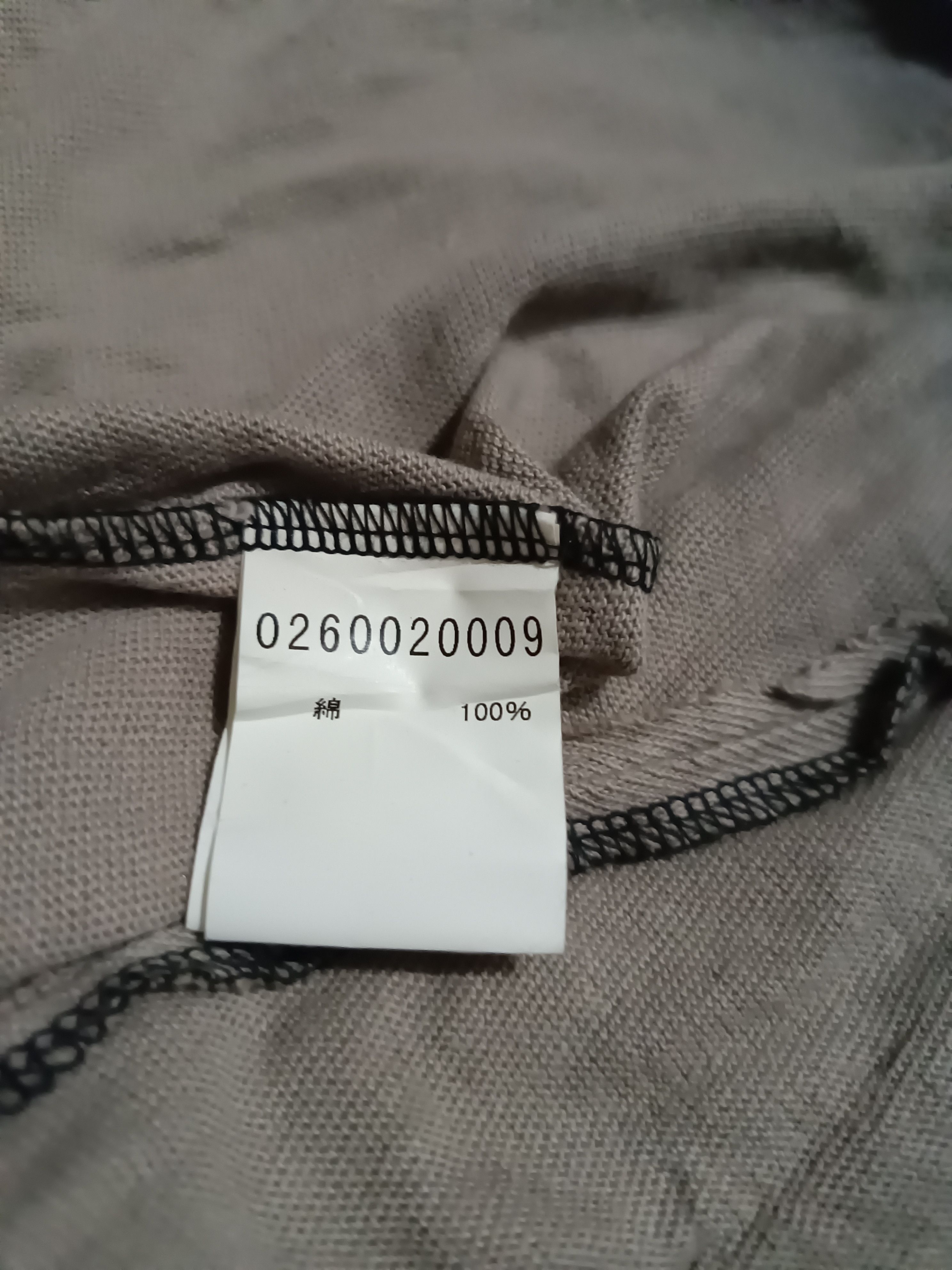 5351 POUR LES HOMMES 5351Pour les hommmes Burner & Ash Long knit Size US M / EU 48-50 / 2 - 5 Thumbnail