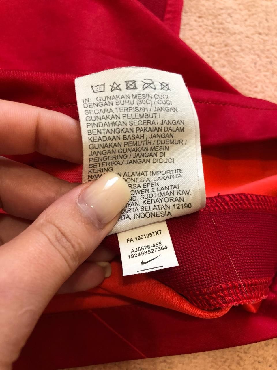 Nike Nike Jersey Size US S / EU 44-46 / 1 - 4 Thumbnail