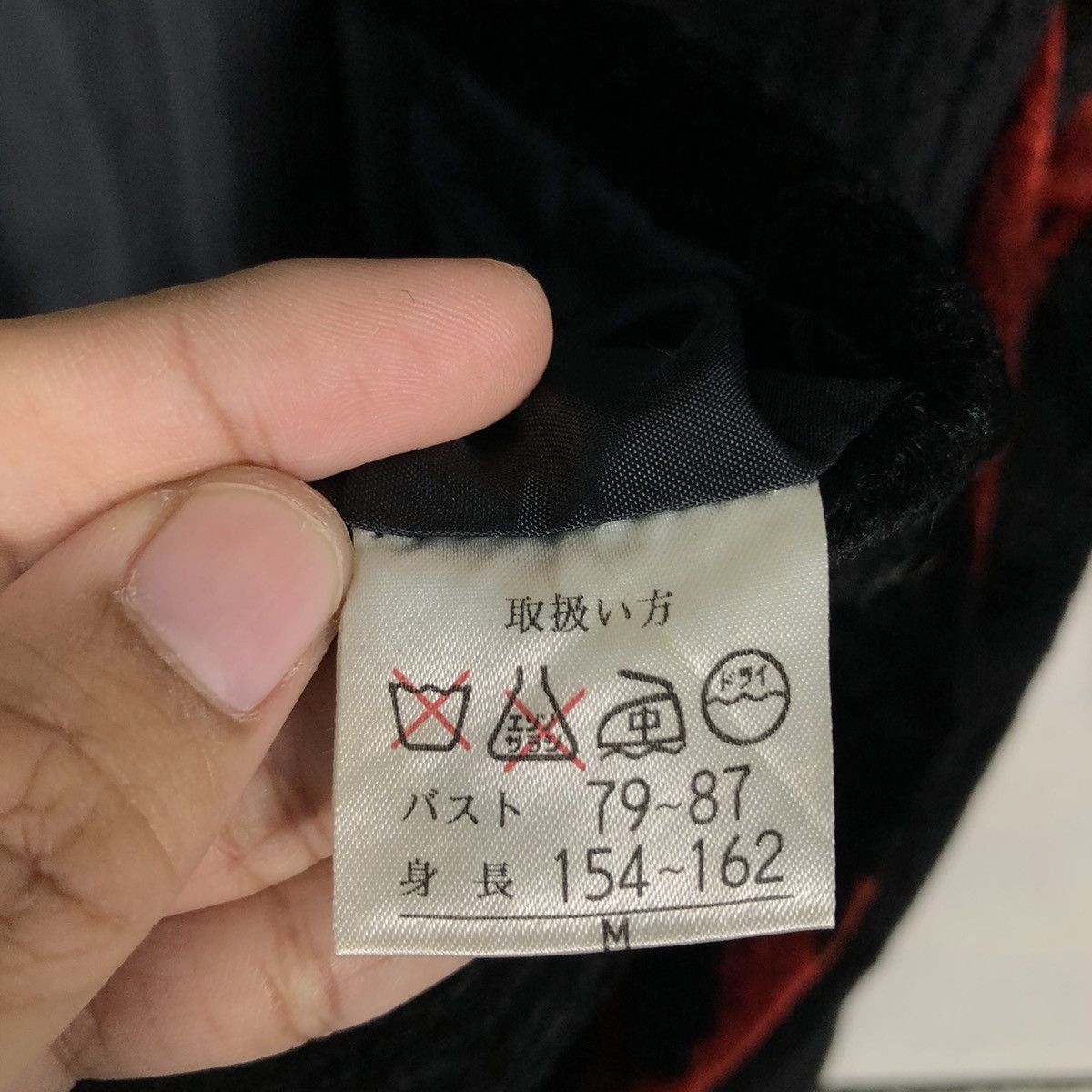 Japanese Brand 🔥Vintage Pastorax Button Jacket Lighting Art Design Size US M / EU 48-50 / 2 - 18 Thumbnail