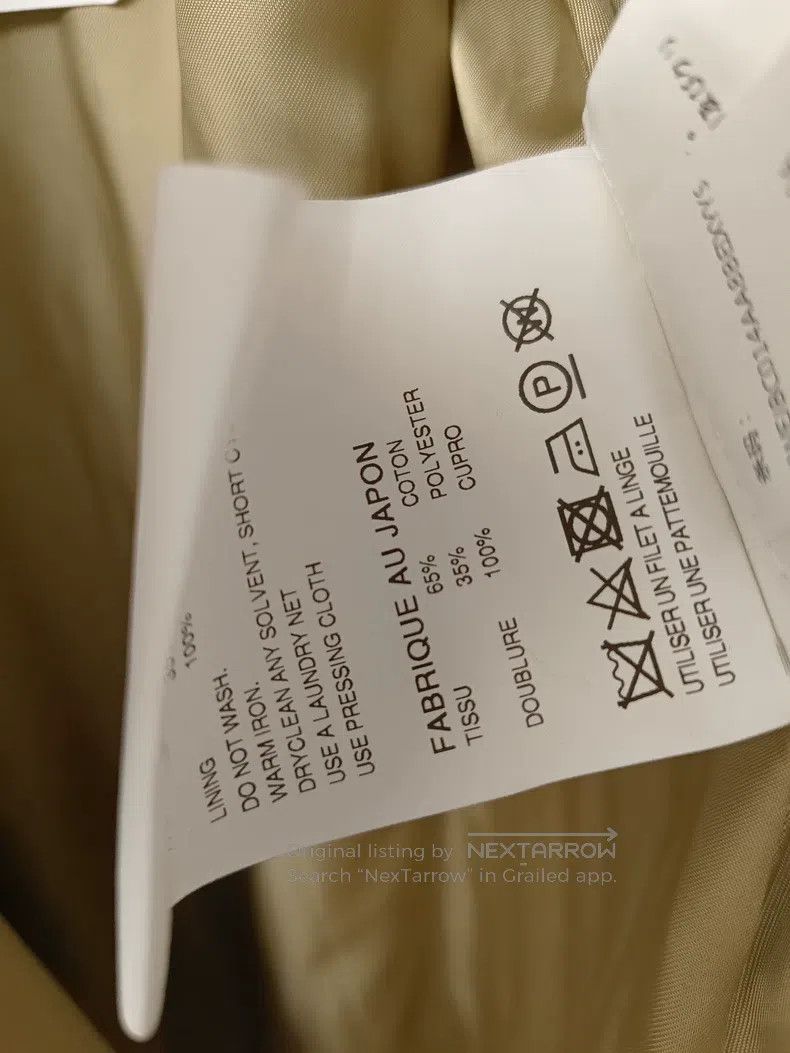 Comme des Garcons Comme Des Garcons Designer windbreaker, size S Size S / US 4 / IT 40 - 8 Thumbnail