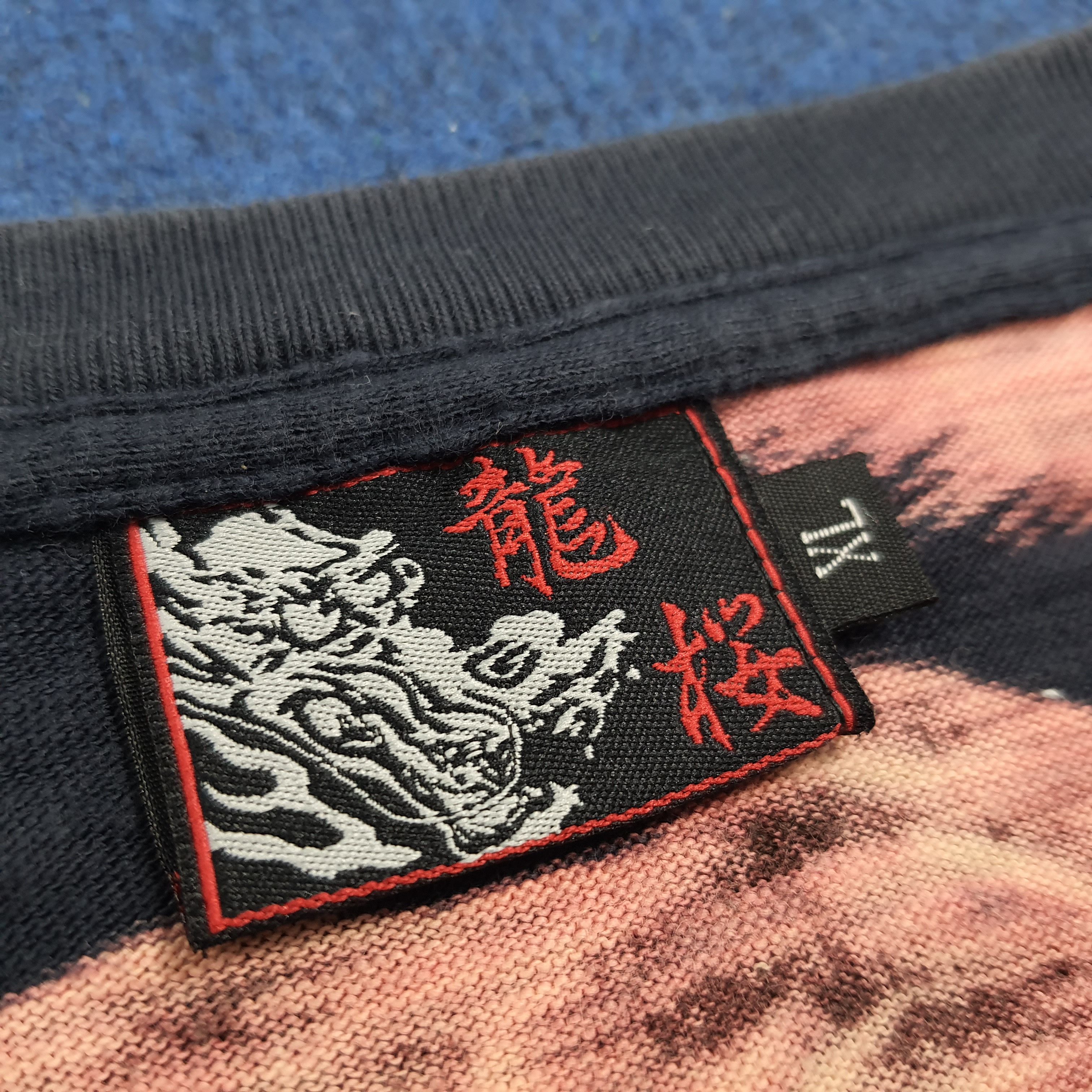 Japanese Brand Vintage Ryuzakura Japan Phoenix Sukajan Style Tshirt C276N25 Size US L / EU 52-54 / 3 - 5 Thumbnail