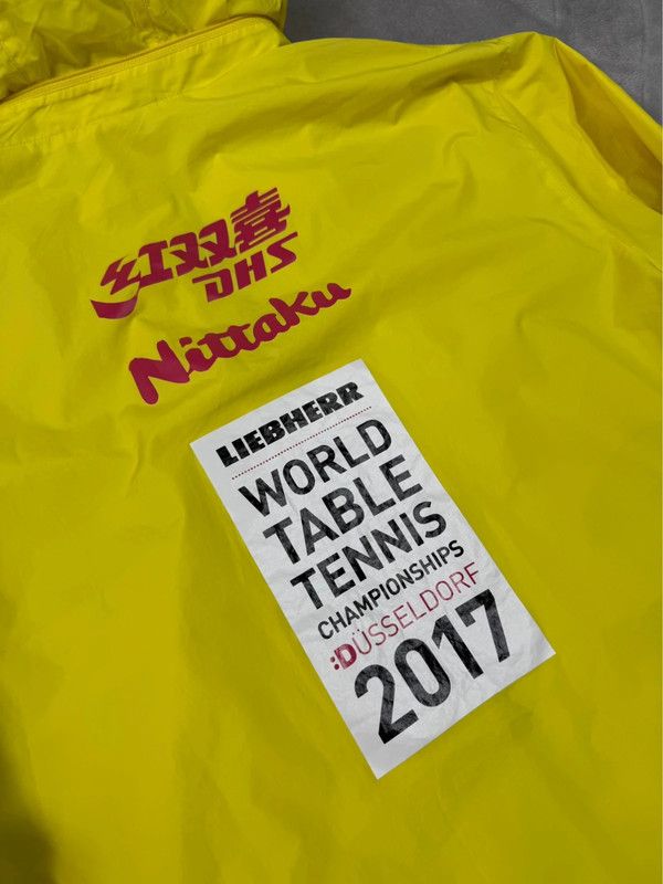 Sports Specialties DHS Nittaku WTTC 2017 table tennis jacket L Size US L / EU 52-54 / 3 - 5 Thumbnail