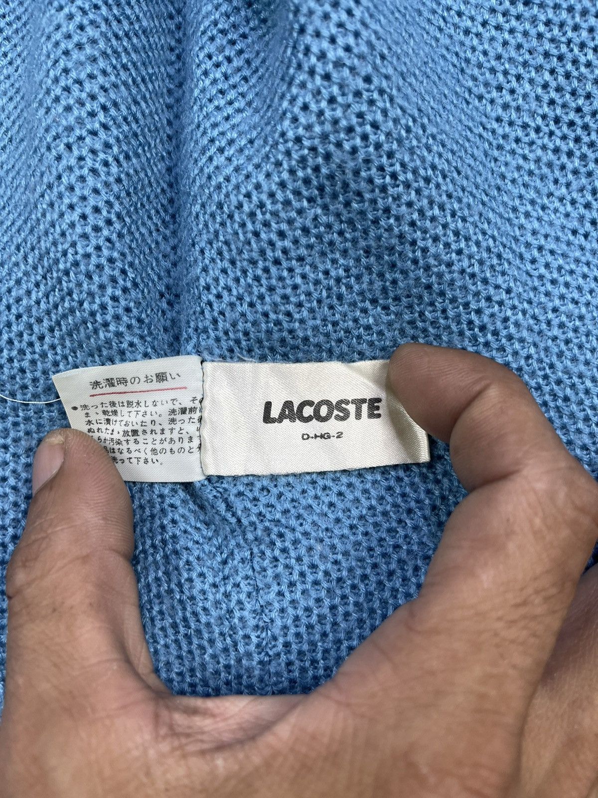 Lacoste Vintage LACOSTE Nylon Net Lined Light Jackets Size US S / EU 44-46 / 1 - 11 Thumbnail