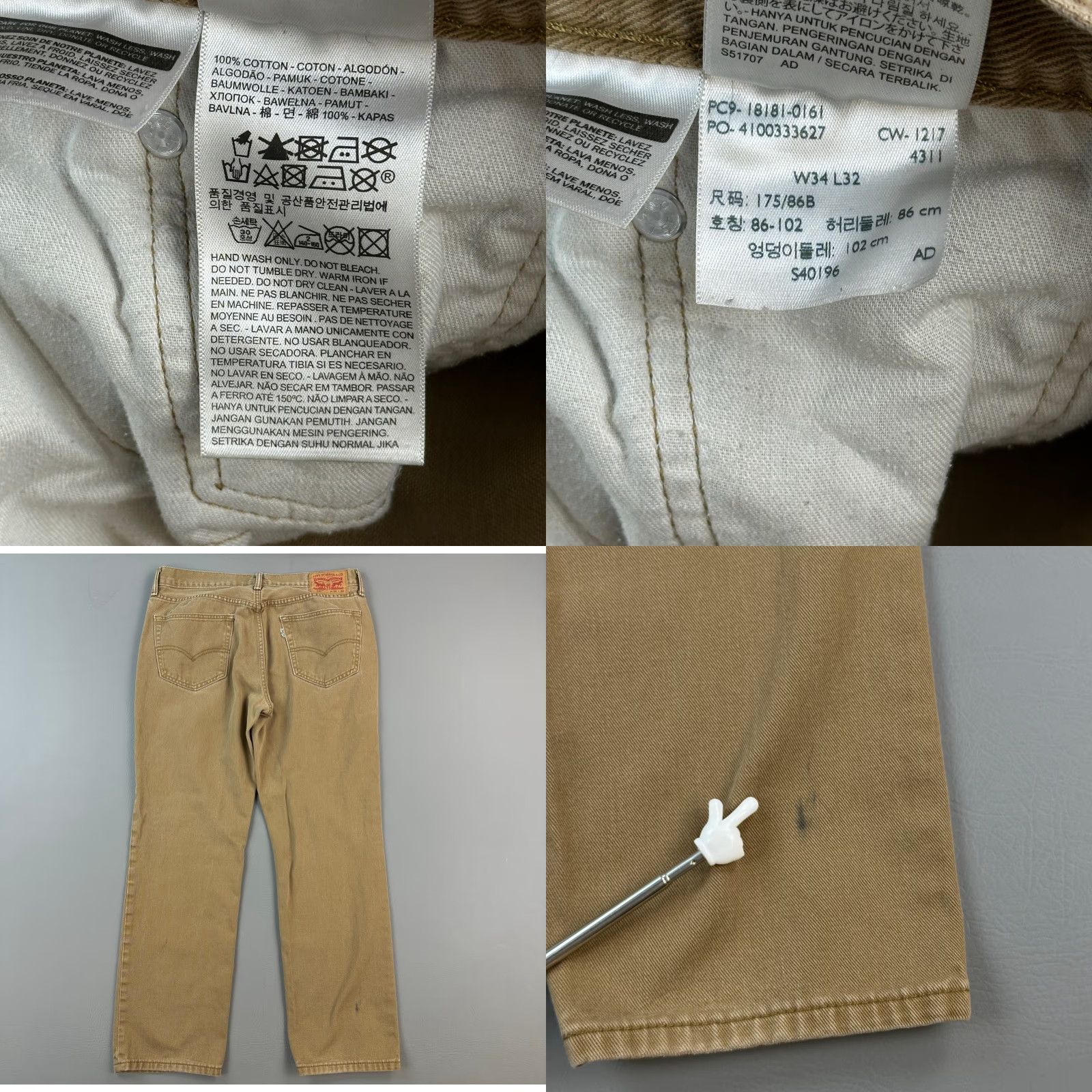 Levi's Levis 541 Jeans Mens 34x30 34x32 Denim Tapered Athletic White Tab Casual Jeans Size US 34 / EU 50 - 8 Thumbnail