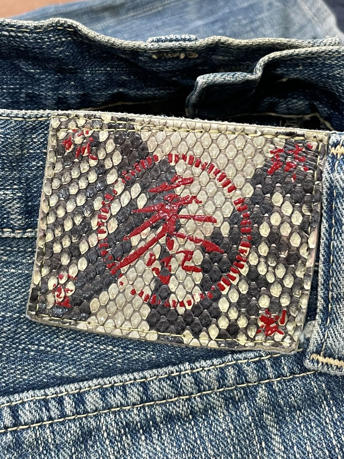 Sugar Cane Sugar Canes Jeans Size US 30 / EU 46 - 6 Thumbnail