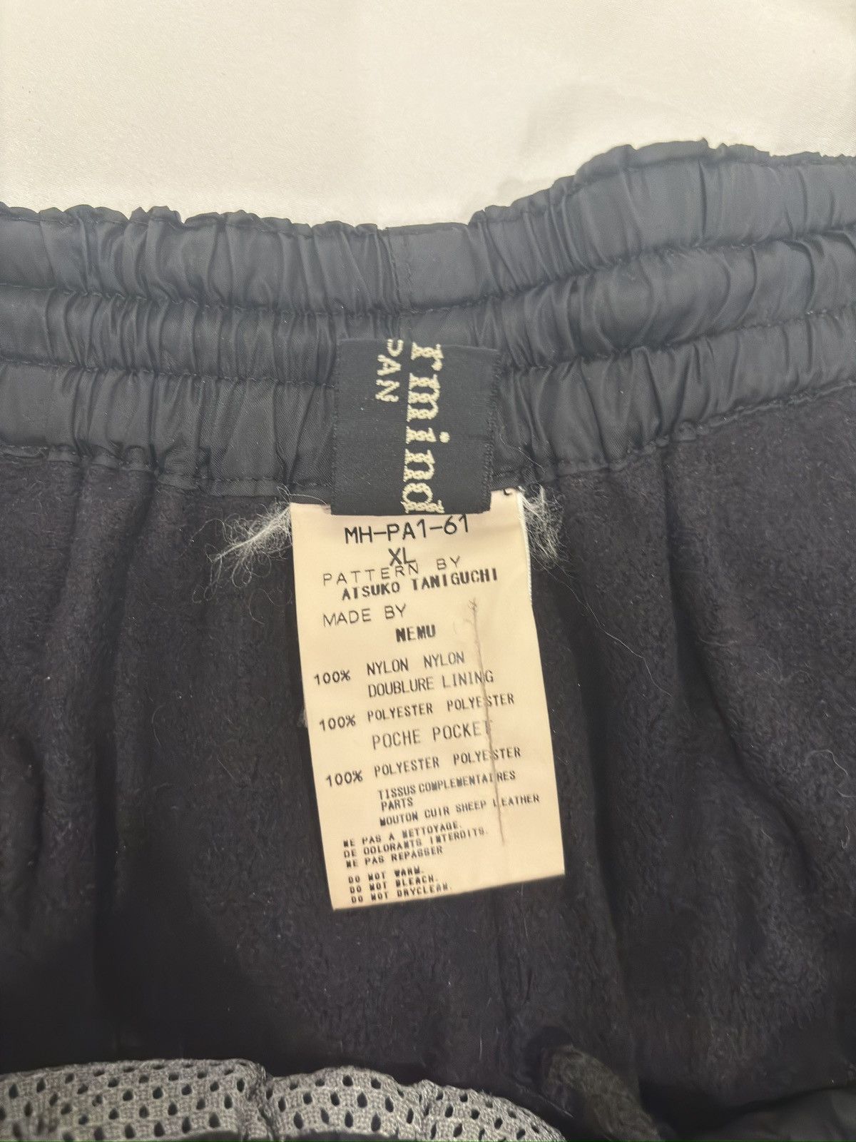 Mastermind Japan Mastermind Japan x Nemu Nylon Leather Panel Zip Pants Size US 32 / EU 48 - 4 Thumbnail