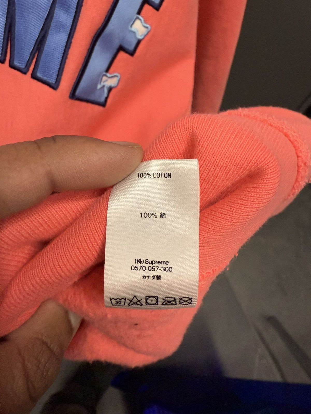 Supreme Supreme Icy Arc Hooded Sweatshirt FW 2020 Size US M / EU 48-50 / 2 - 6 Thumbnail